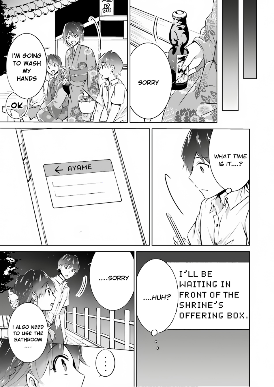 Real no Heroine wa Irimasen! - Chapter 31 Page 15
