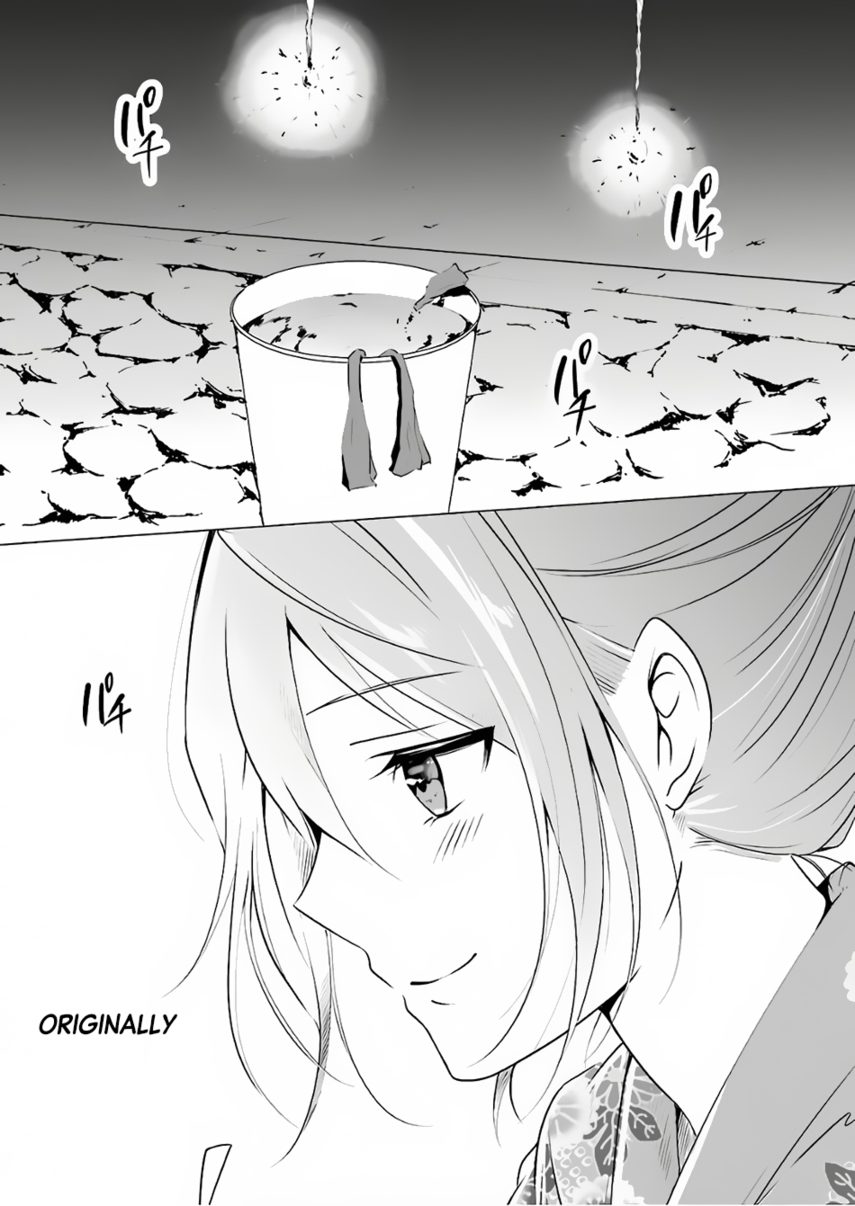 Real no Heroine wa Irimasen! - Chapter 31 Page 19