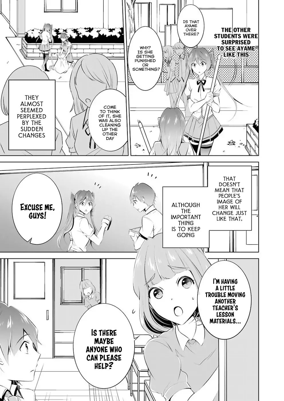 Real no Heroine wa Irimasen! - Chapter 34 Page 12