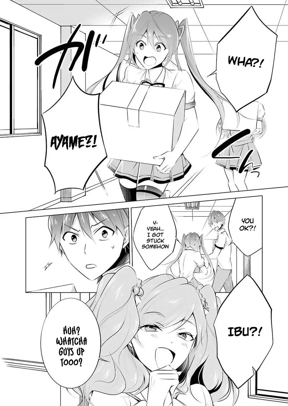 Real no Heroine wa Irimasen! - Chapter 34 Page 15