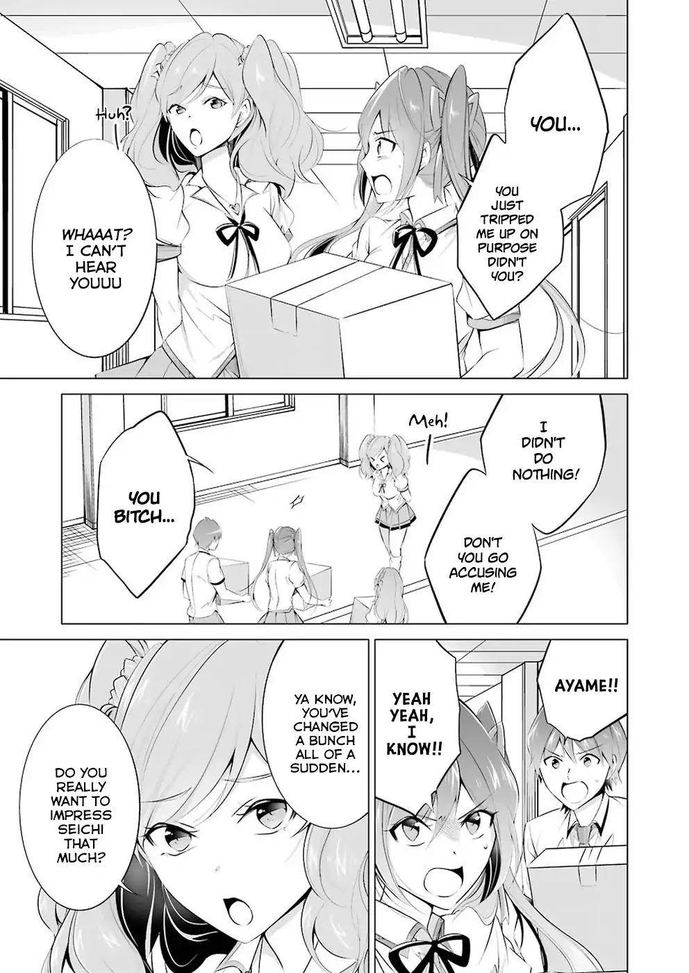 Real no Heroine wa Irimasen! - Chapter 34 Page 16