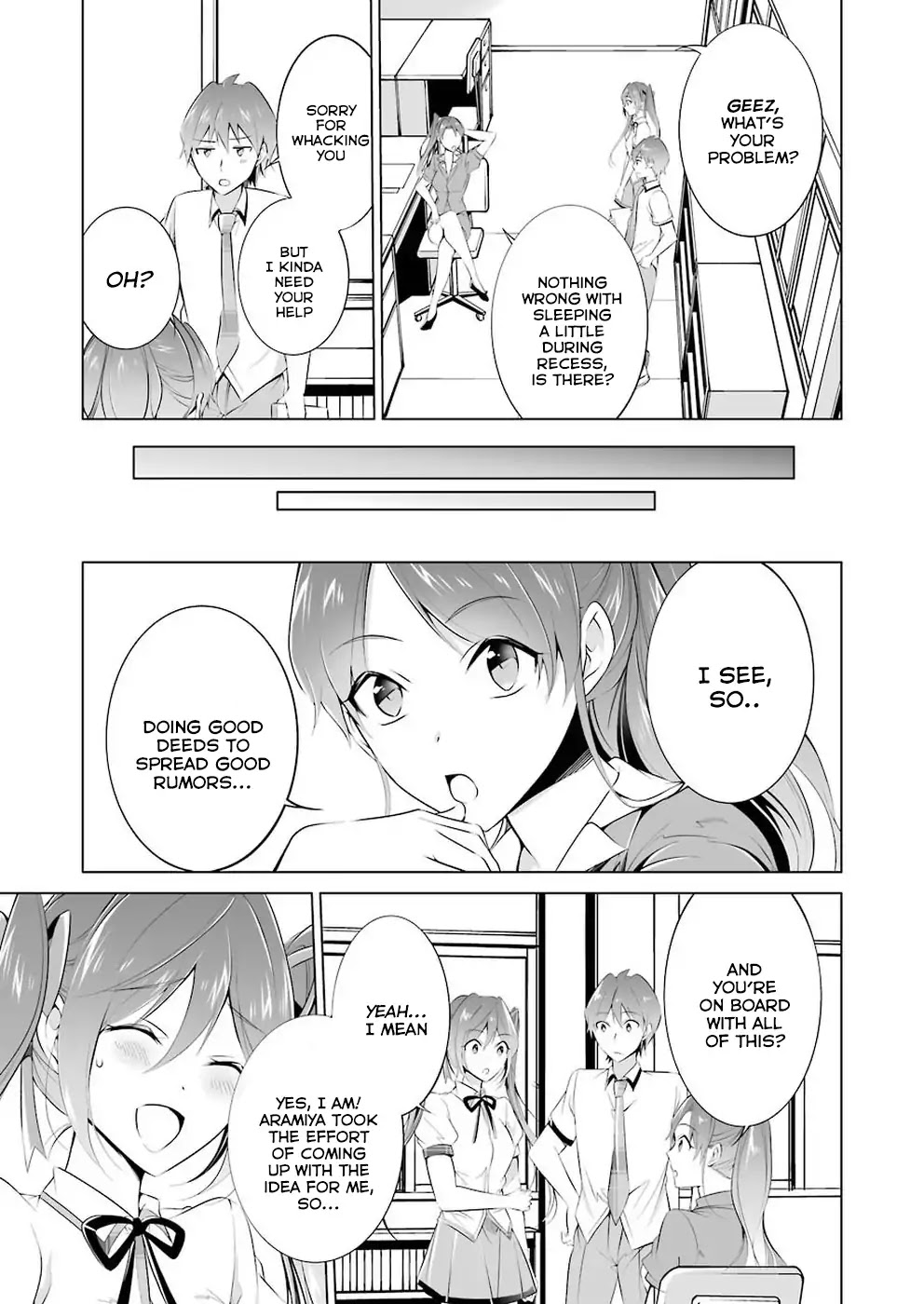 Real no Heroine wa Irimasen! - Chapter 34 Page 4