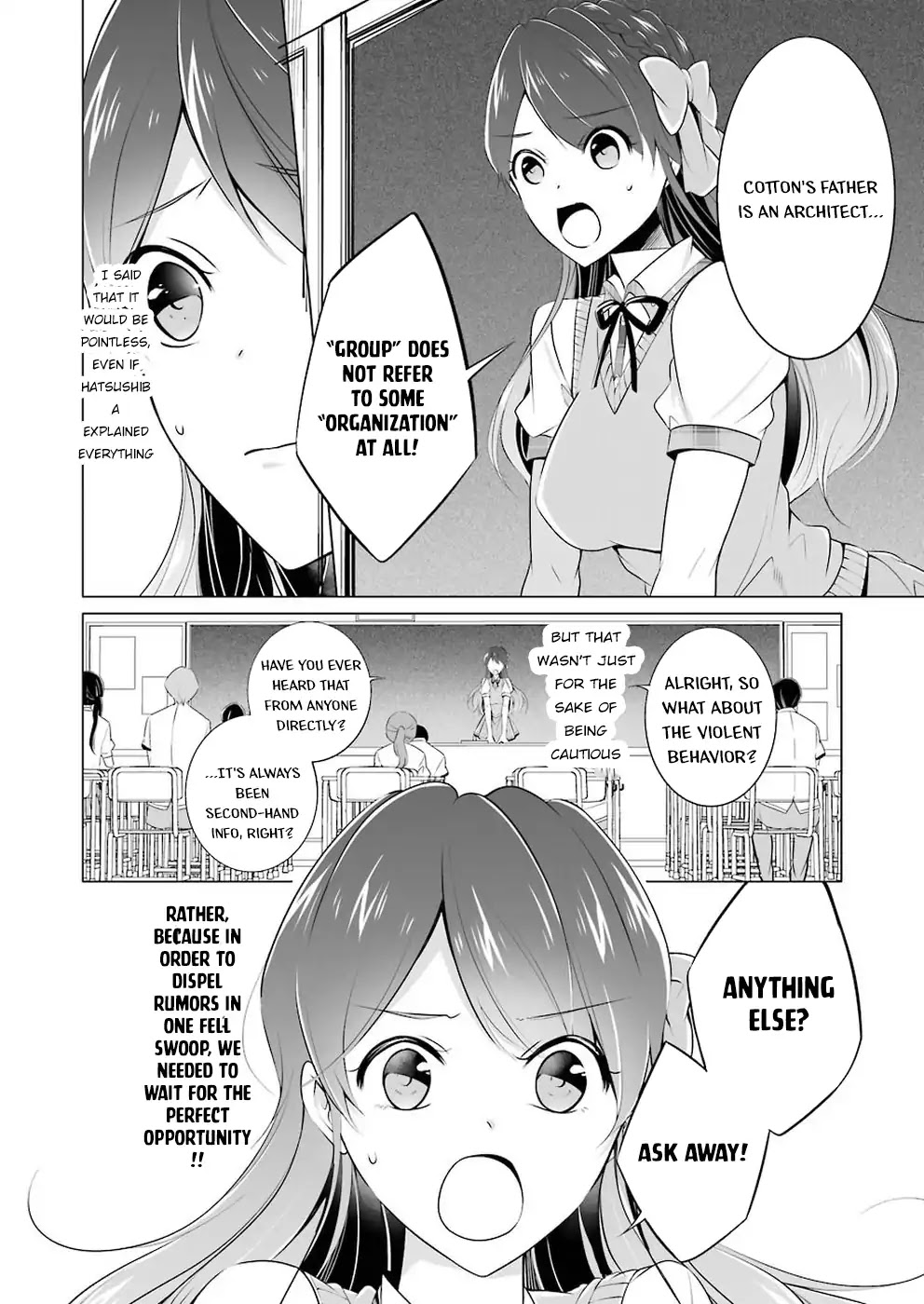 Real no Heroine wa Irimasen! - Chapter 35 Page 11
