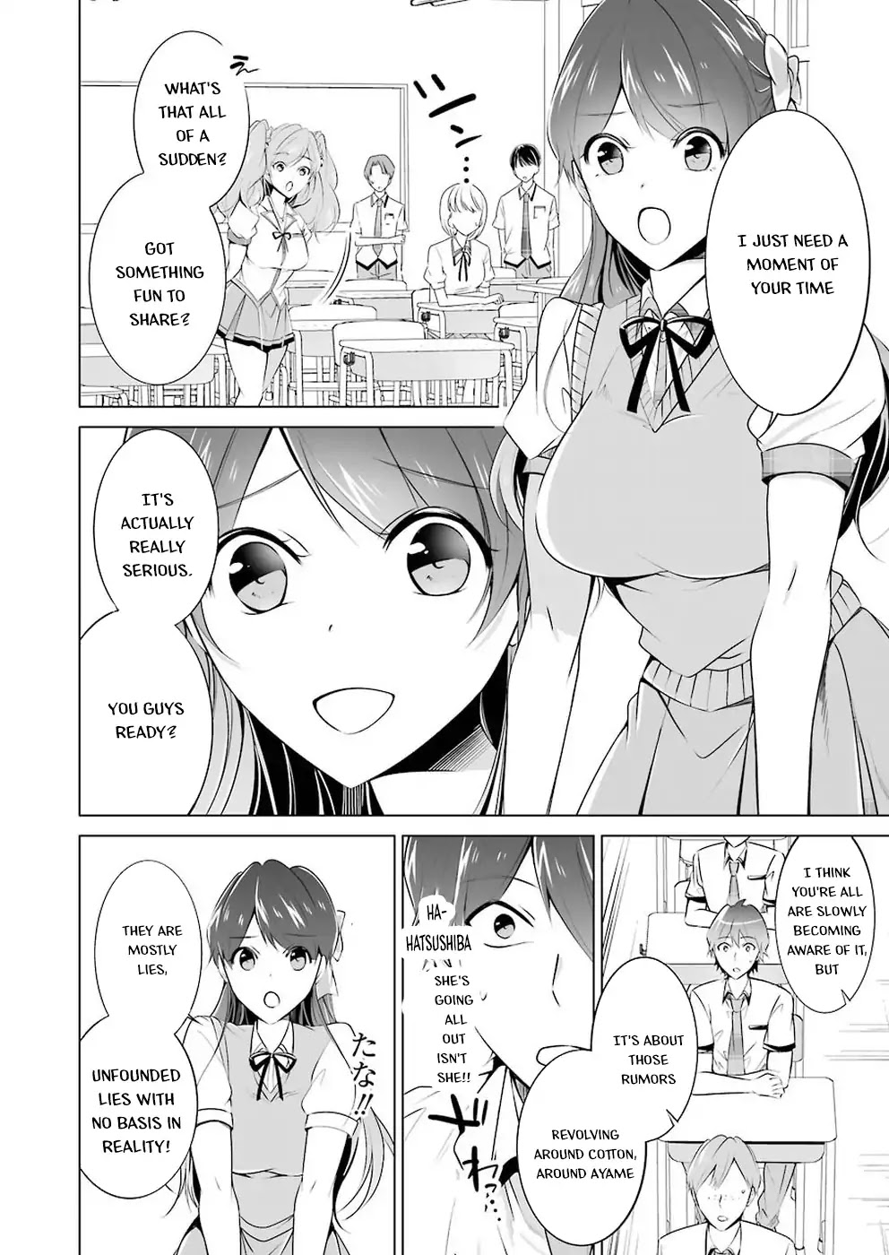 Real no Heroine wa Irimasen! - Chapter 35 Page 9