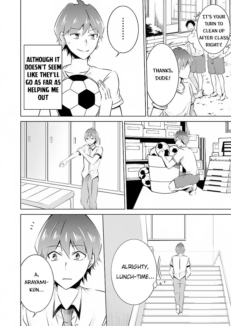 Real no Heroine wa Irimasen! - Chapter 37 Page 13