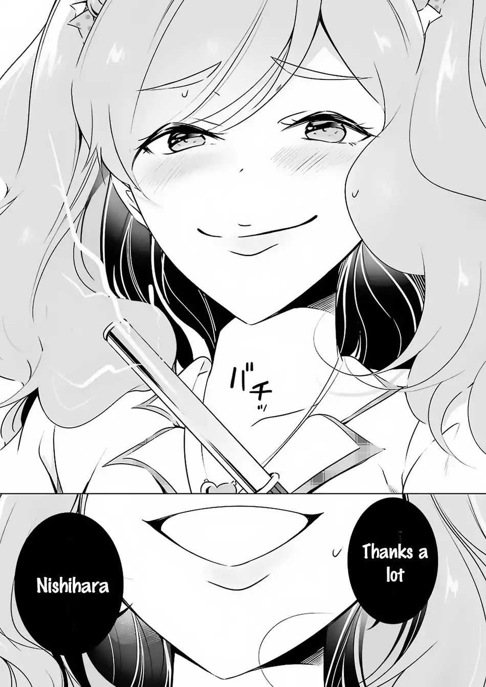 Real no Heroine wa Irimasen! - Chapter 37 Page 18