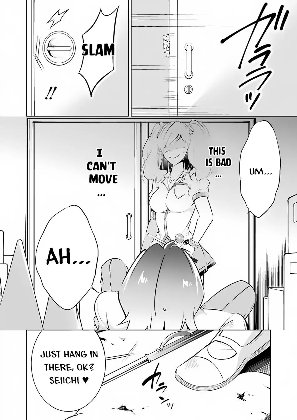 Real no Heroine wa Irimasen! - Chapter 37 Page 19