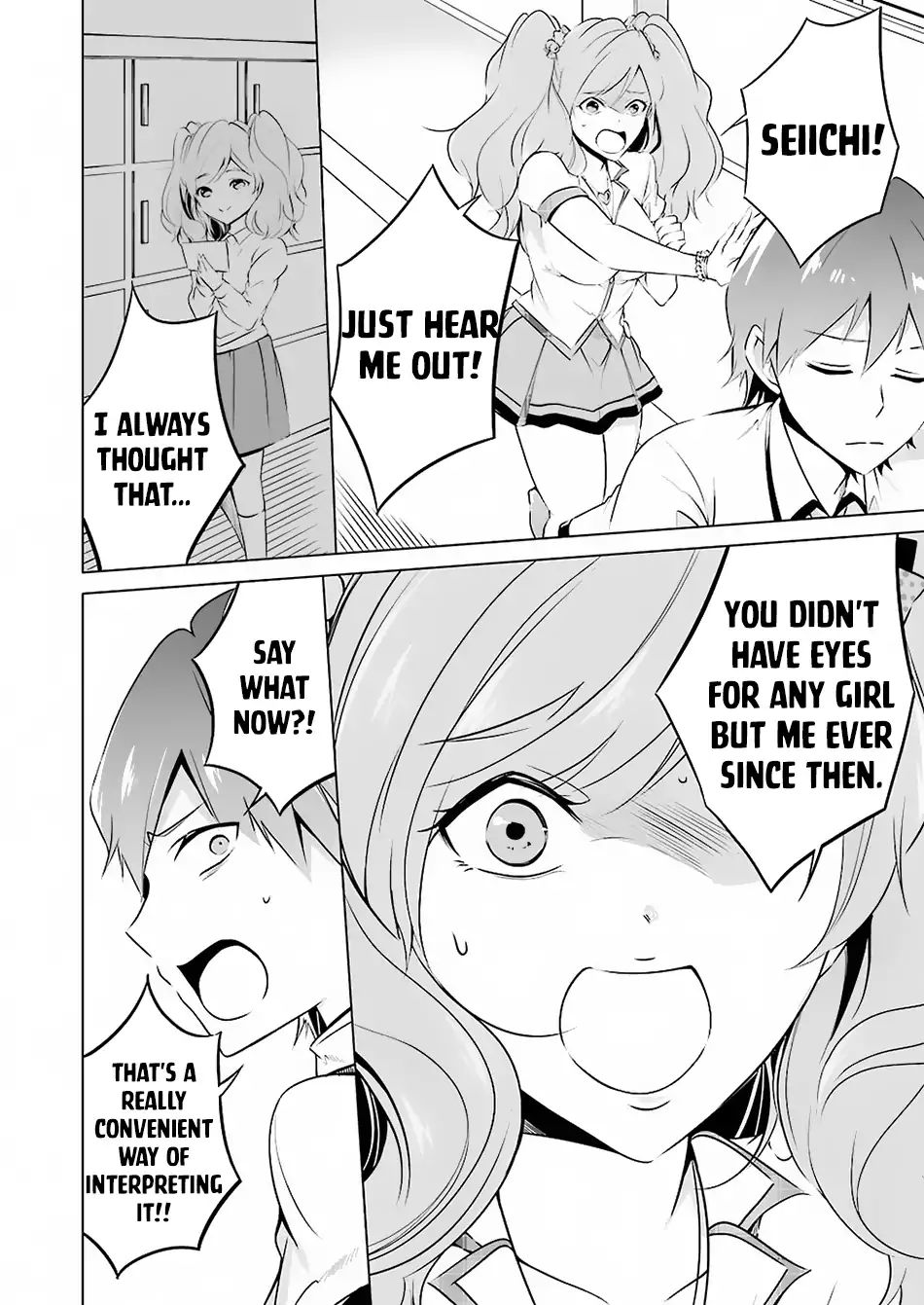 Real no Heroine wa Irimasen! - Chapter 37 Page 9