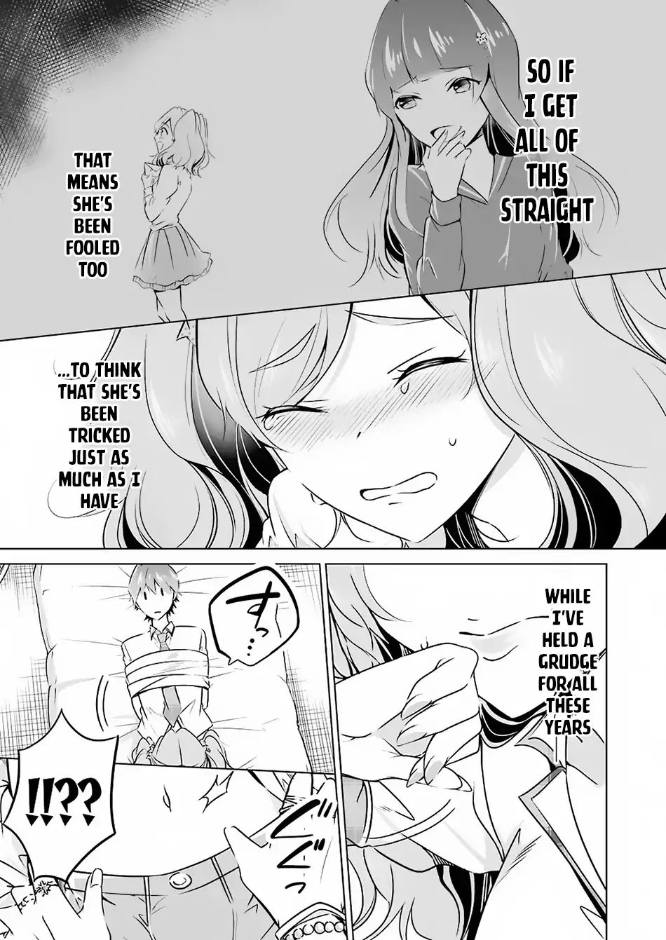 Real no Heroine wa Irimasen! - Chapter 38 Page 13