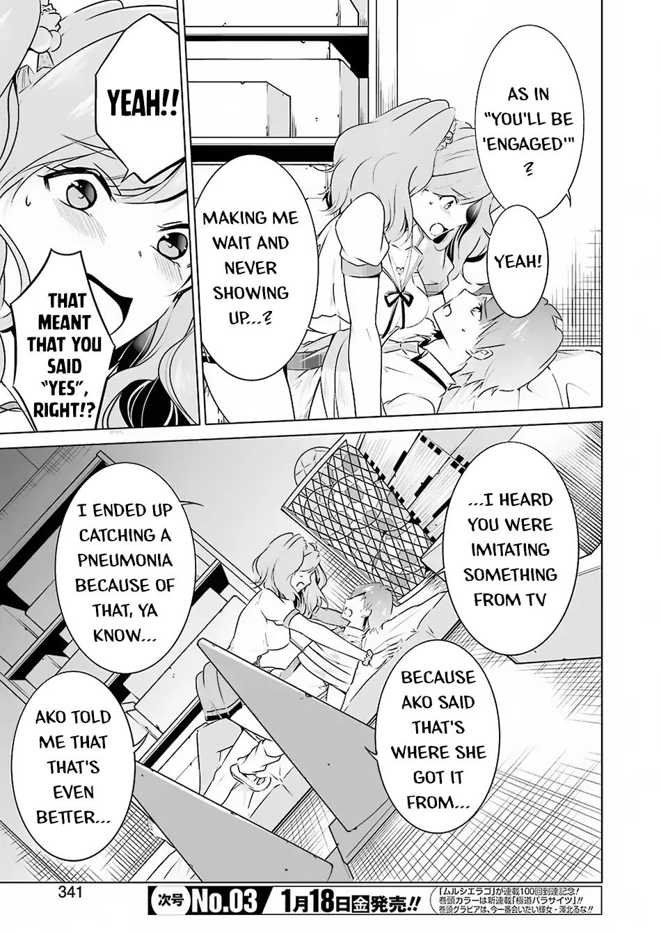 Real no Heroine wa Irimasen! - Chapter 38 Page 9