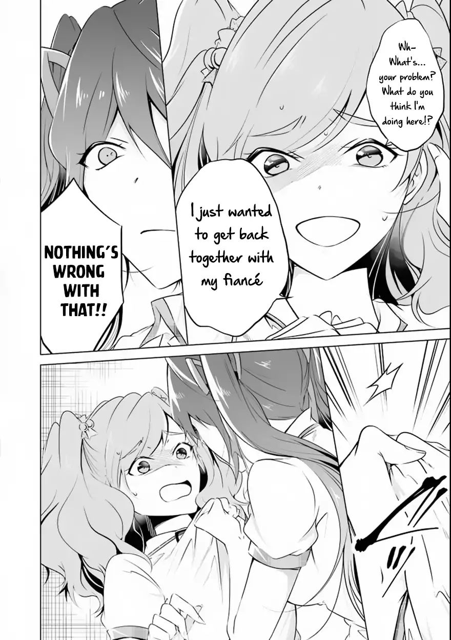 Real no Heroine wa Irimasen! - Chapter 39 Page 11