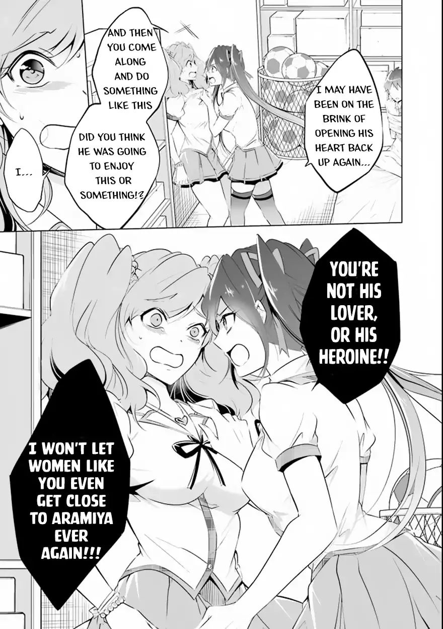 Real no Heroine wa Irimasen! - Chapter 39 Page 16