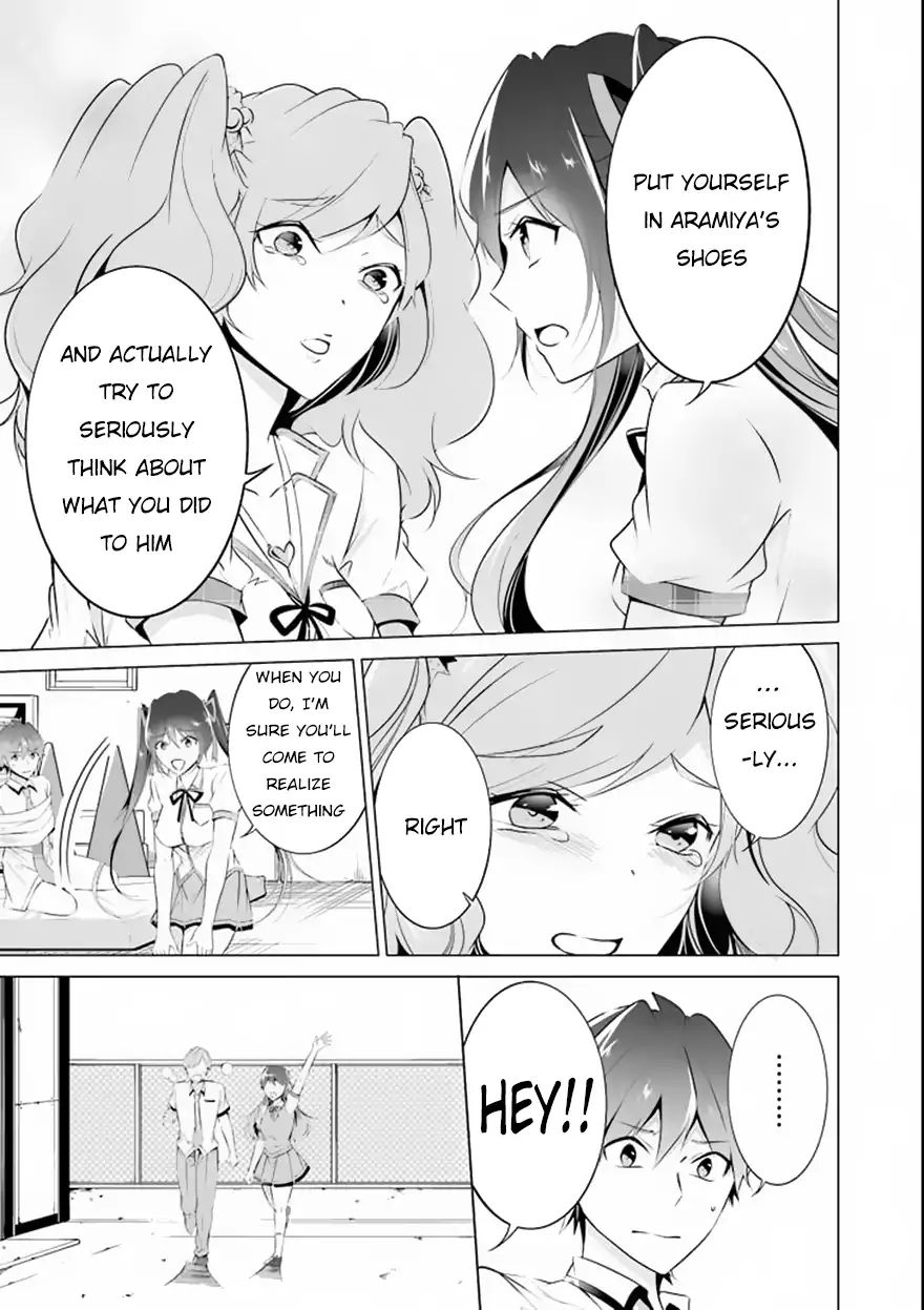 Real no Heroine wa Irimasen! - Chapter 39 Page 20