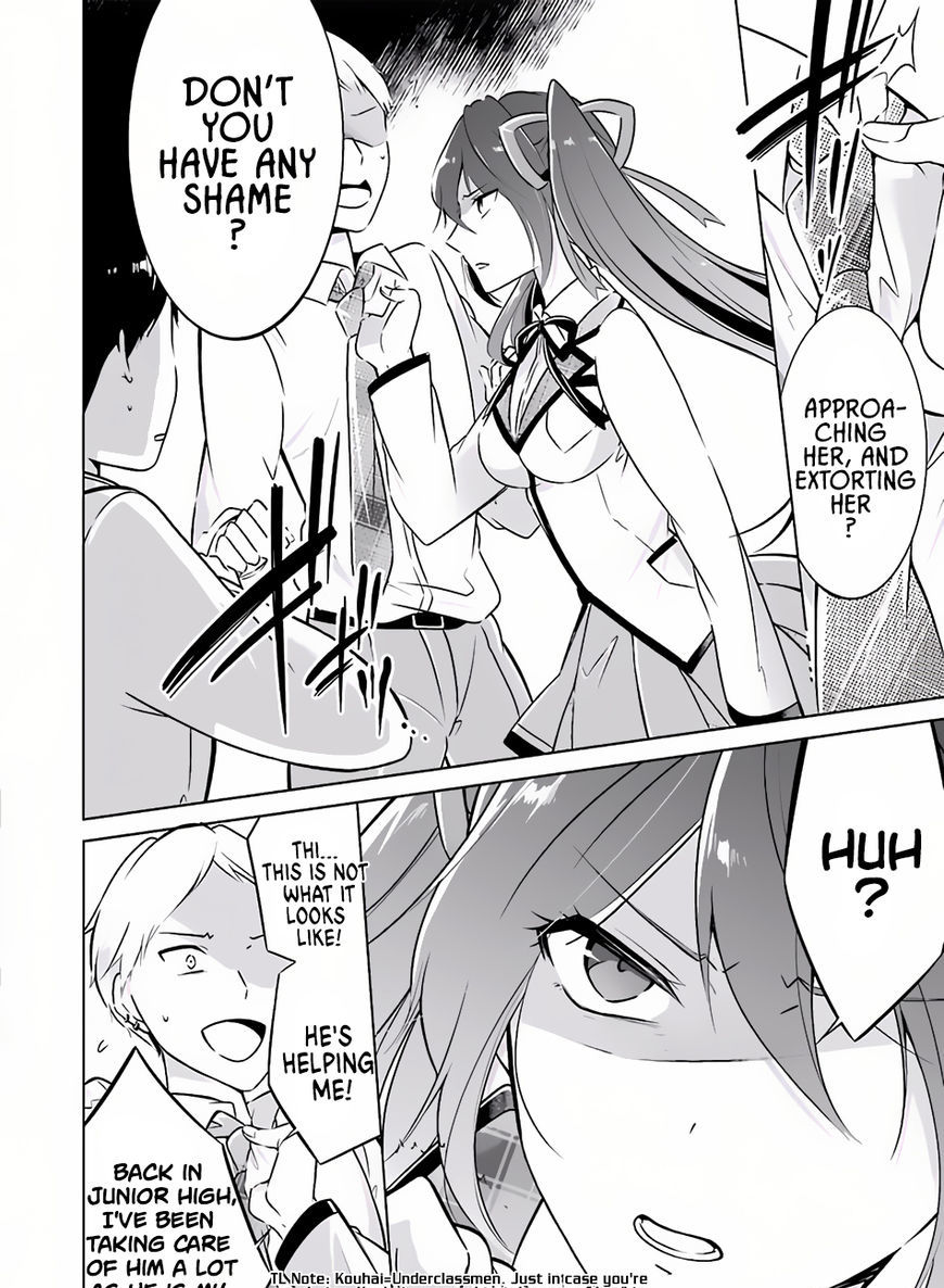 Real no Heroine wa Irimasen! - Chapter 4 Page 10
