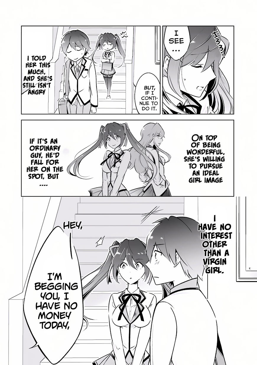 Real no Heroine wa Irimasen! - Chapter 4 Page 7