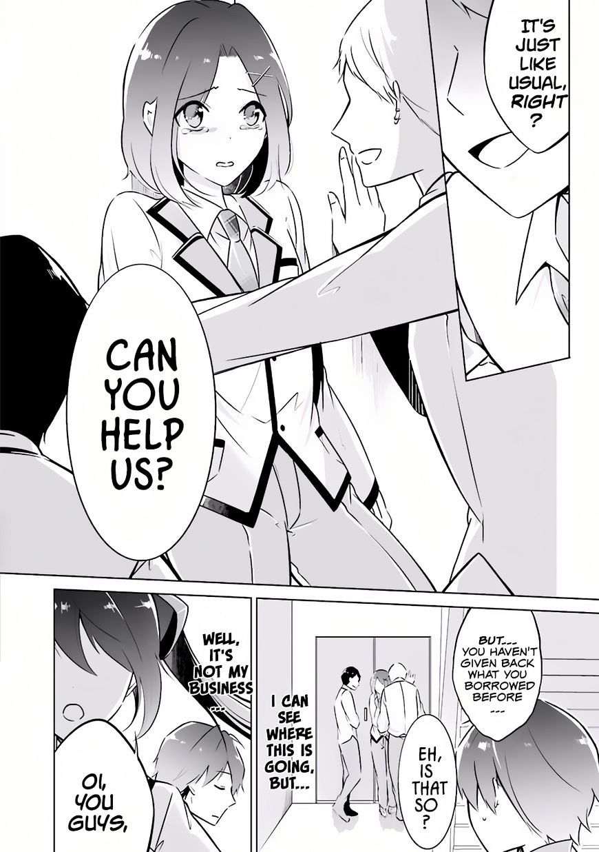 Real no Heroine wa Irimasen! - Chapter 4 Page 8