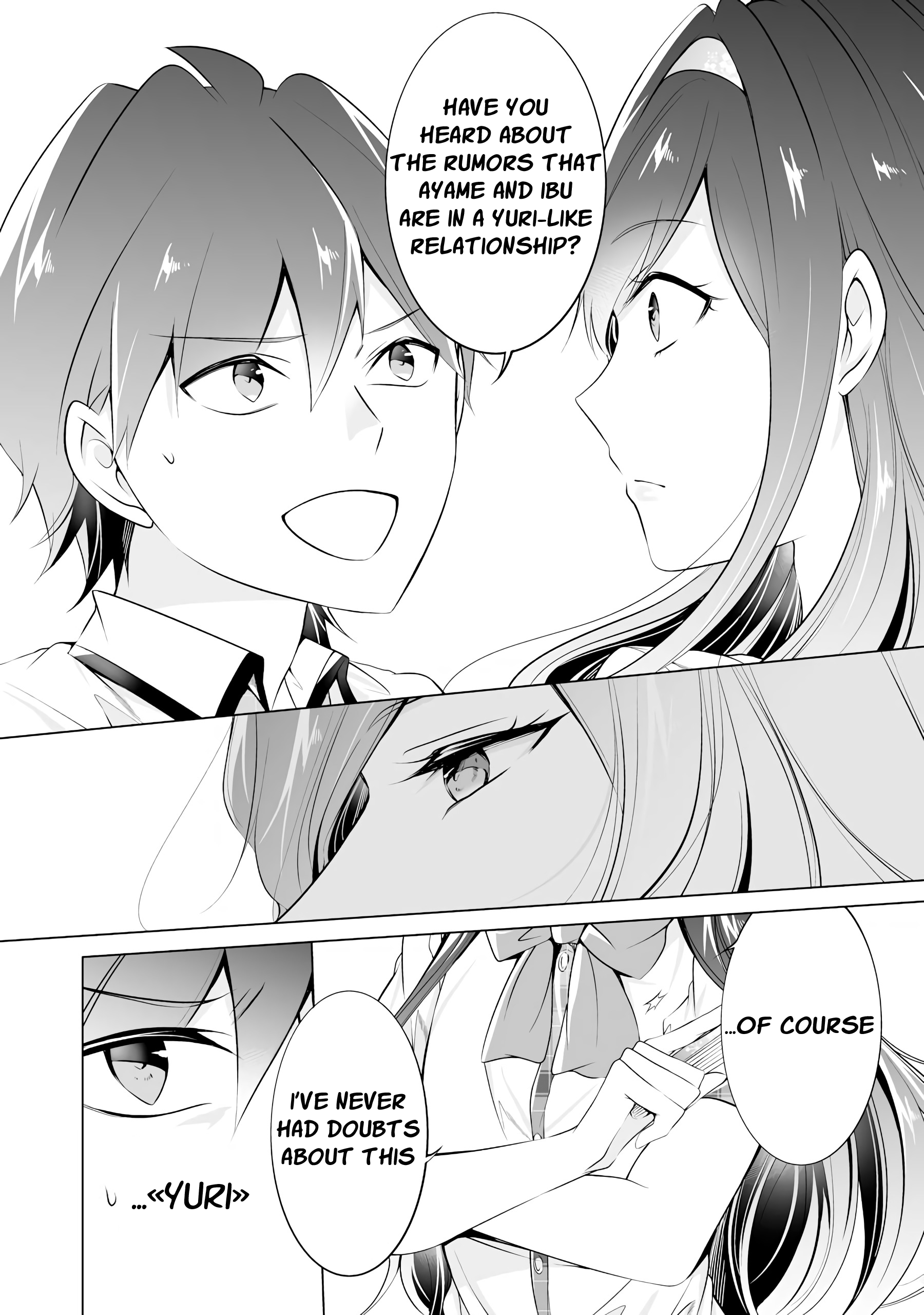 Real no Heroine wa Irimasen! - Chapter 42 Page 16