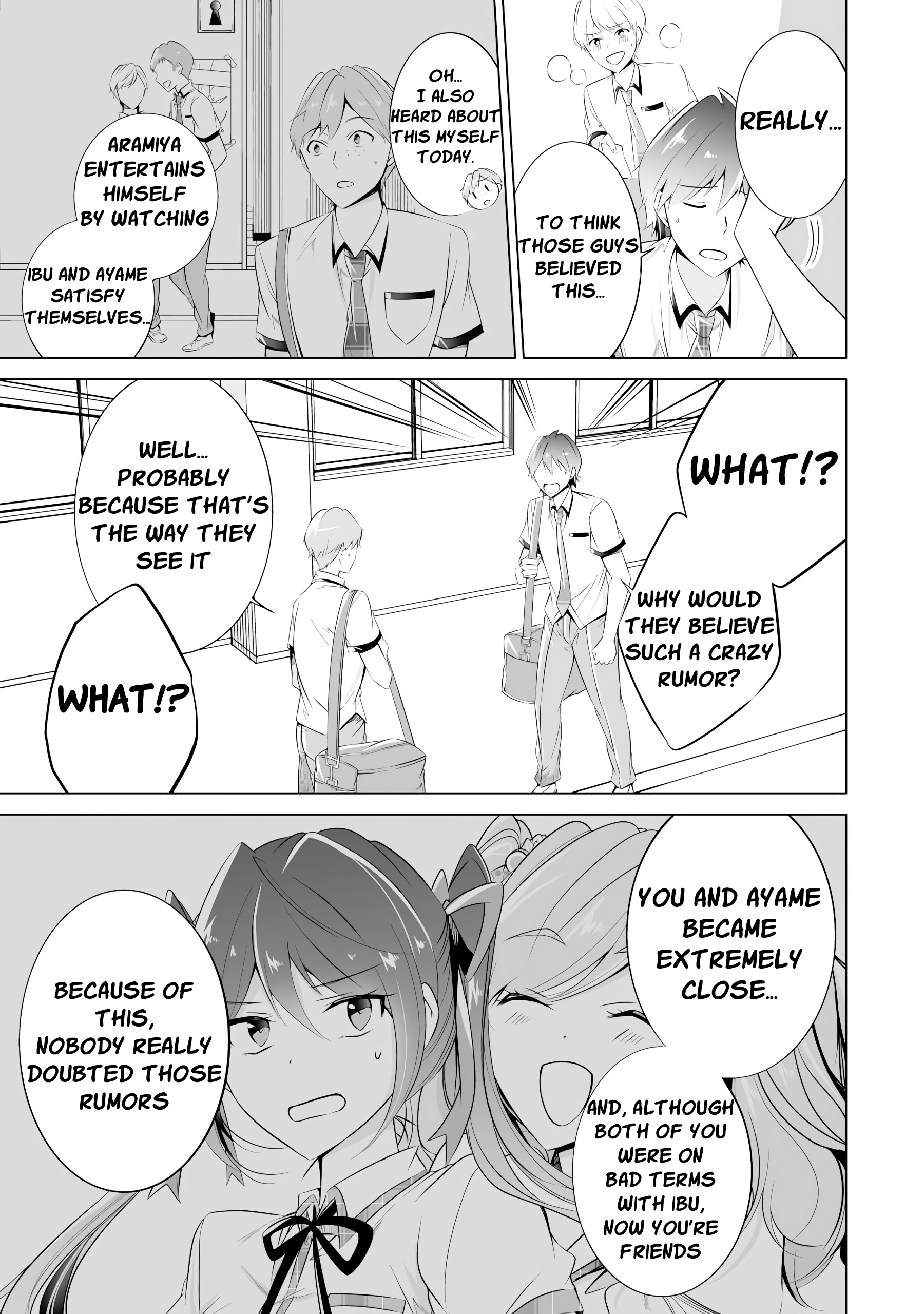 Real no Heroine wa Irimasen! - Chapter 42 Page 5