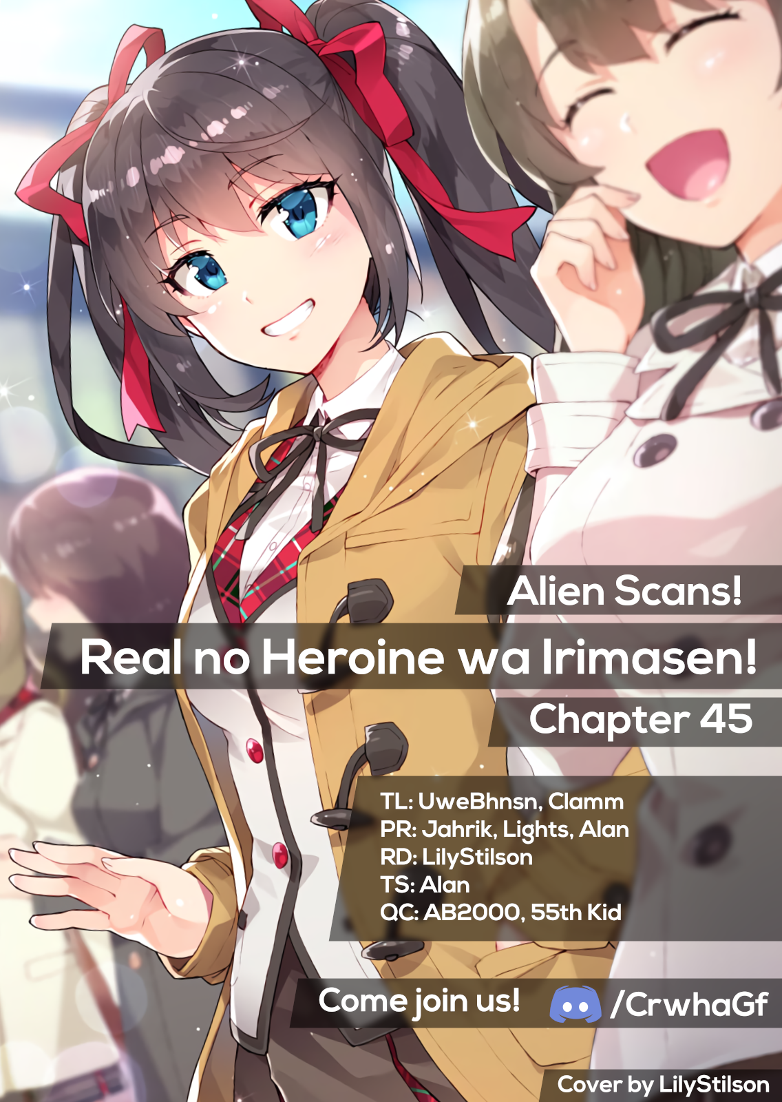 Real no Heroine wa Irimasen! - Chapter 45 Page 1