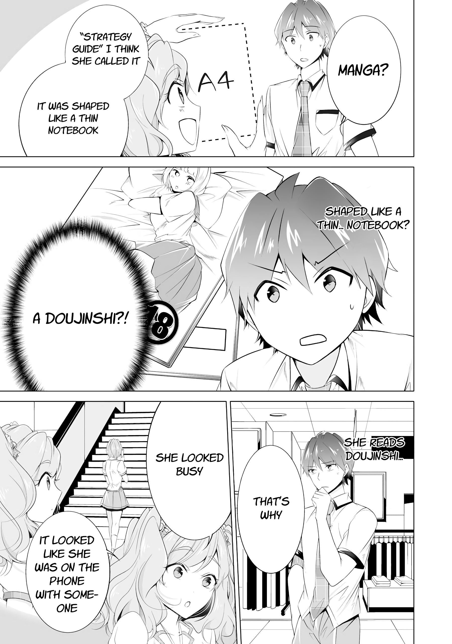 Real no Heroine wa Irimasen! - Chapter 45 Page 17