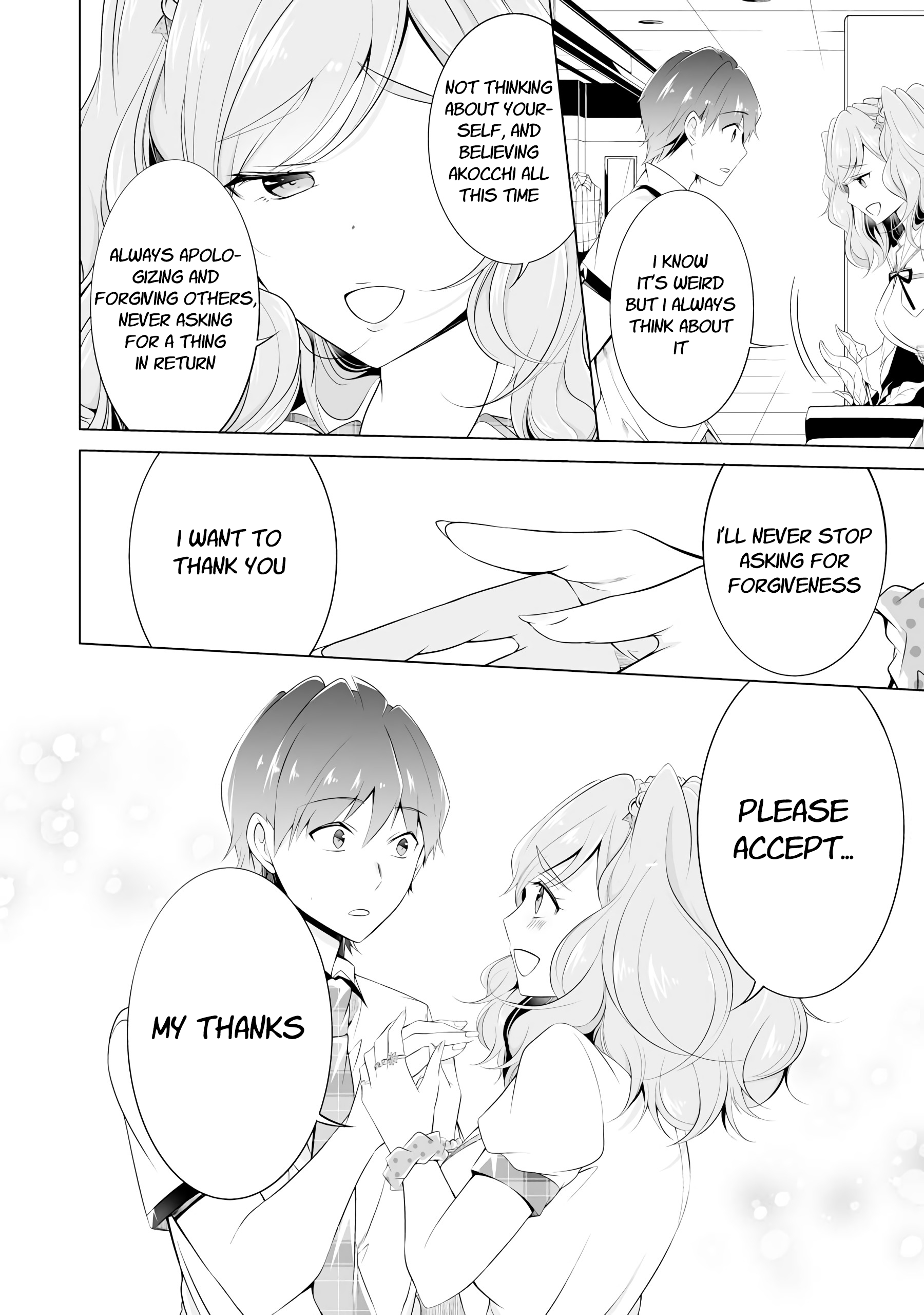 Real no Heroine wa Irimasen! - Chapter 45 Page 20