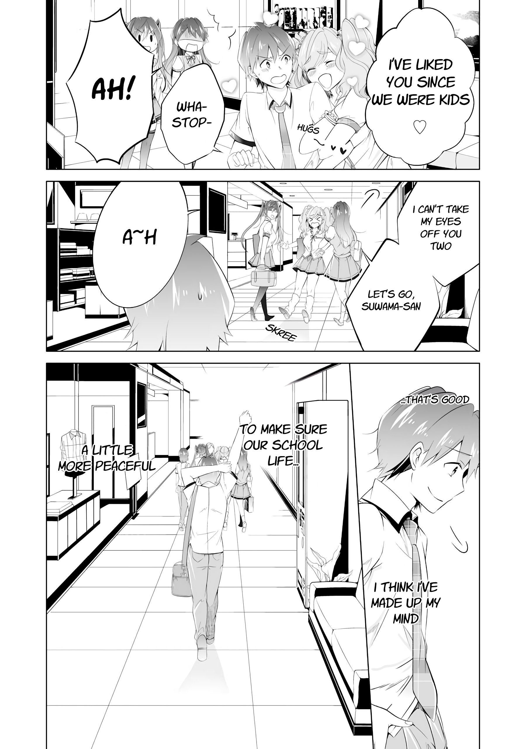 Real no Heroine wa Irimasen! - Chapter 45 Page 22