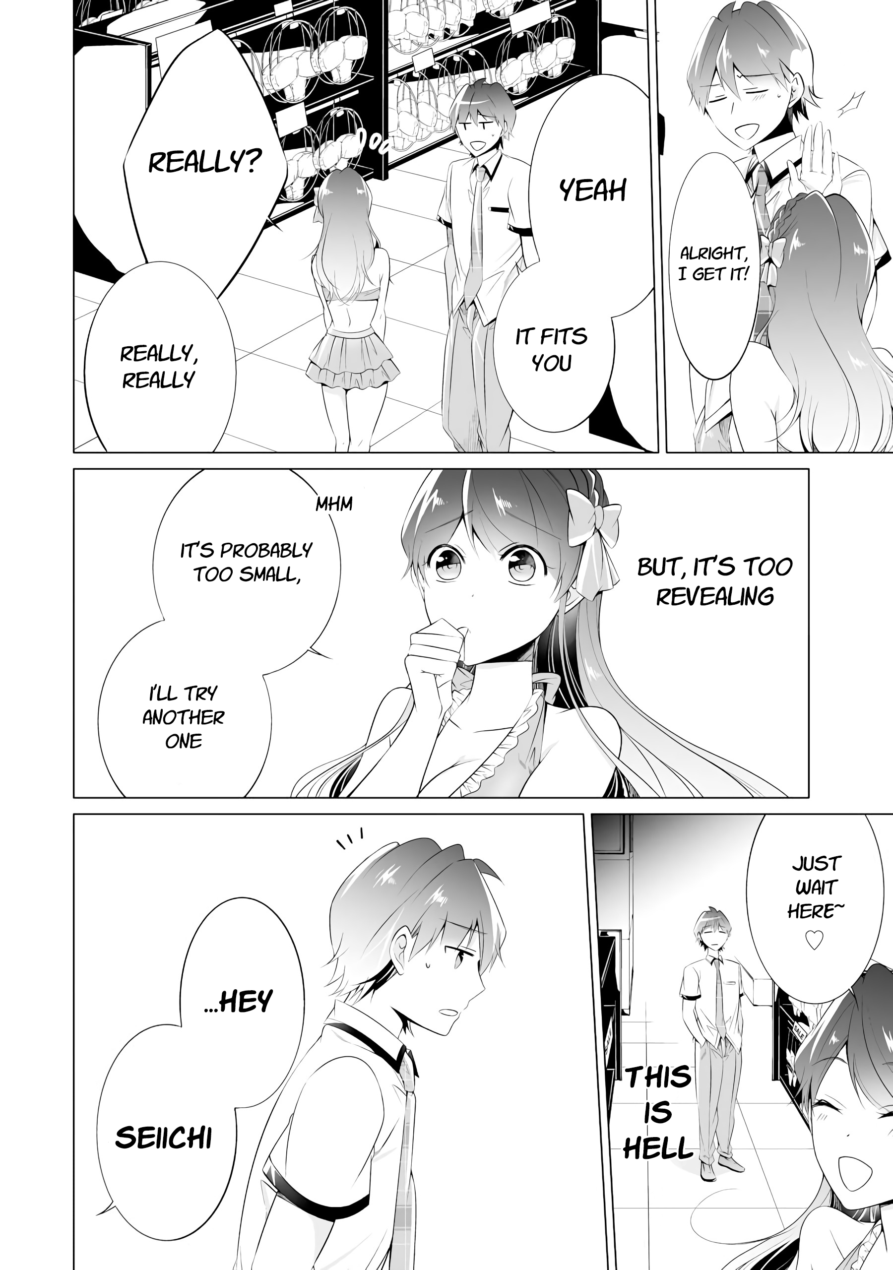 Real no Heroine wa Irimasen! - Chapter 45 Page 8