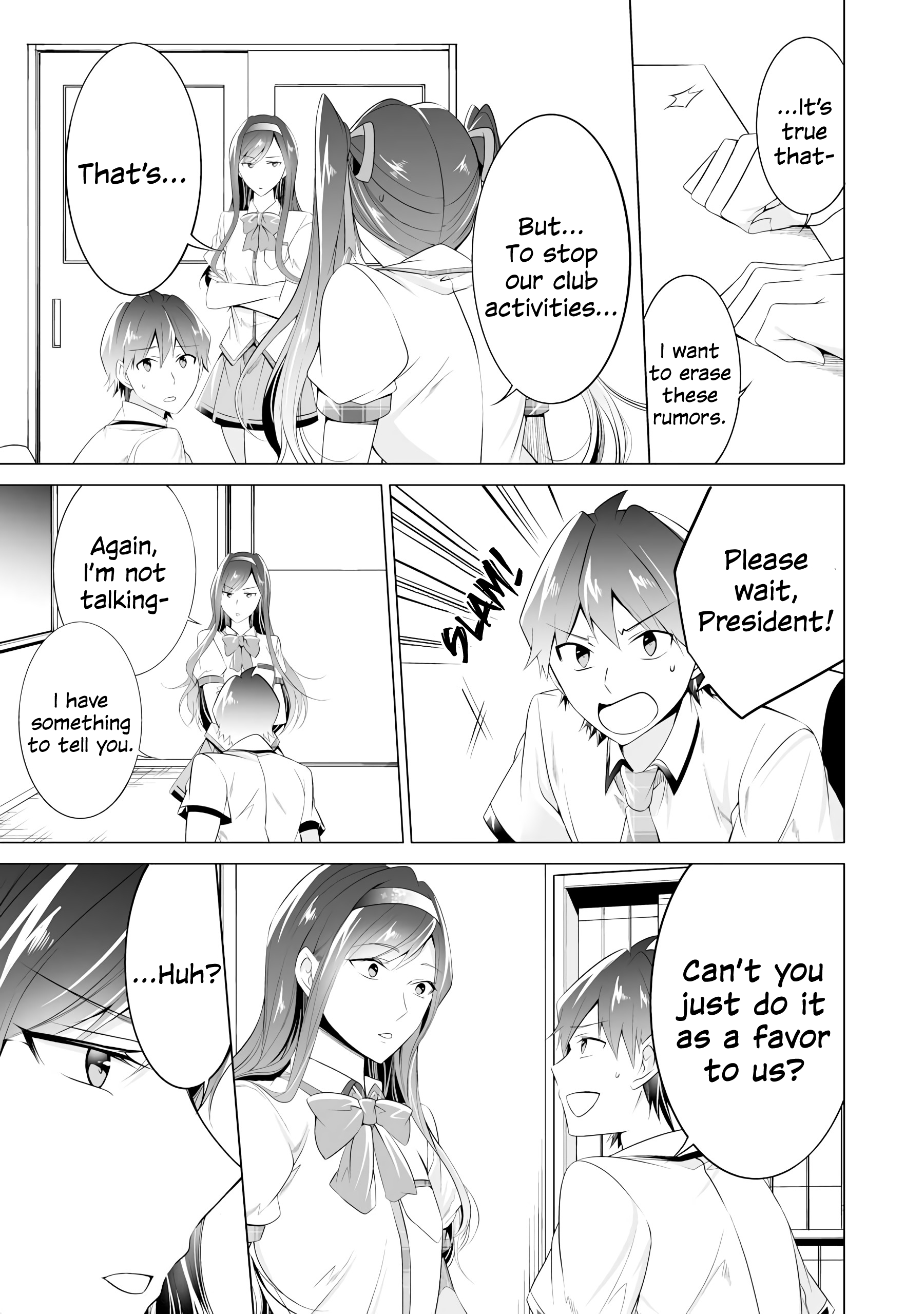 Real no Heroine wa Irimasen! - Chapter 48 Page 10