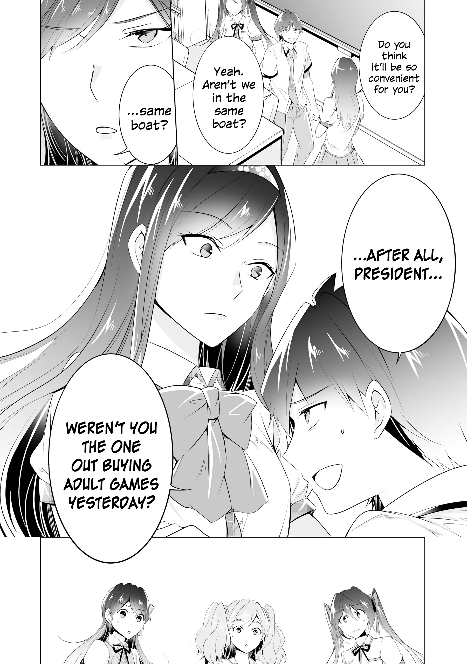Real no Heroine wa Irimasen! - Chapter 48 Page 11