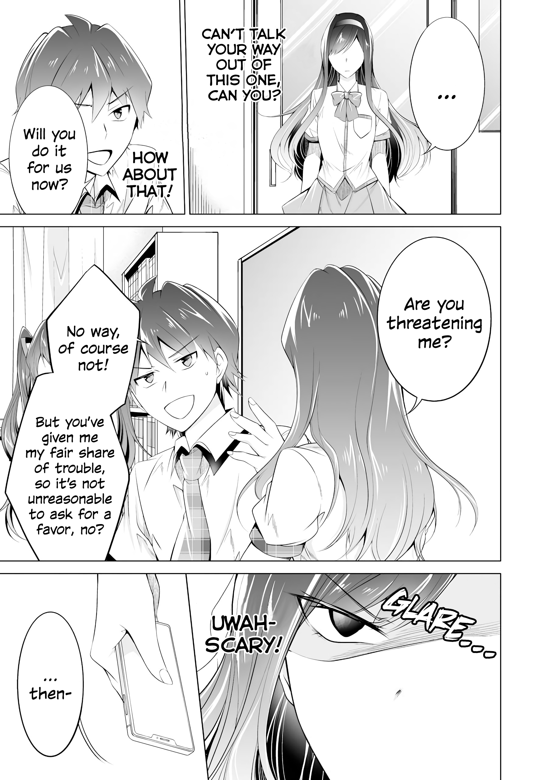 Real no Heroine wa Irimasen! - Chapter 48 Page 12