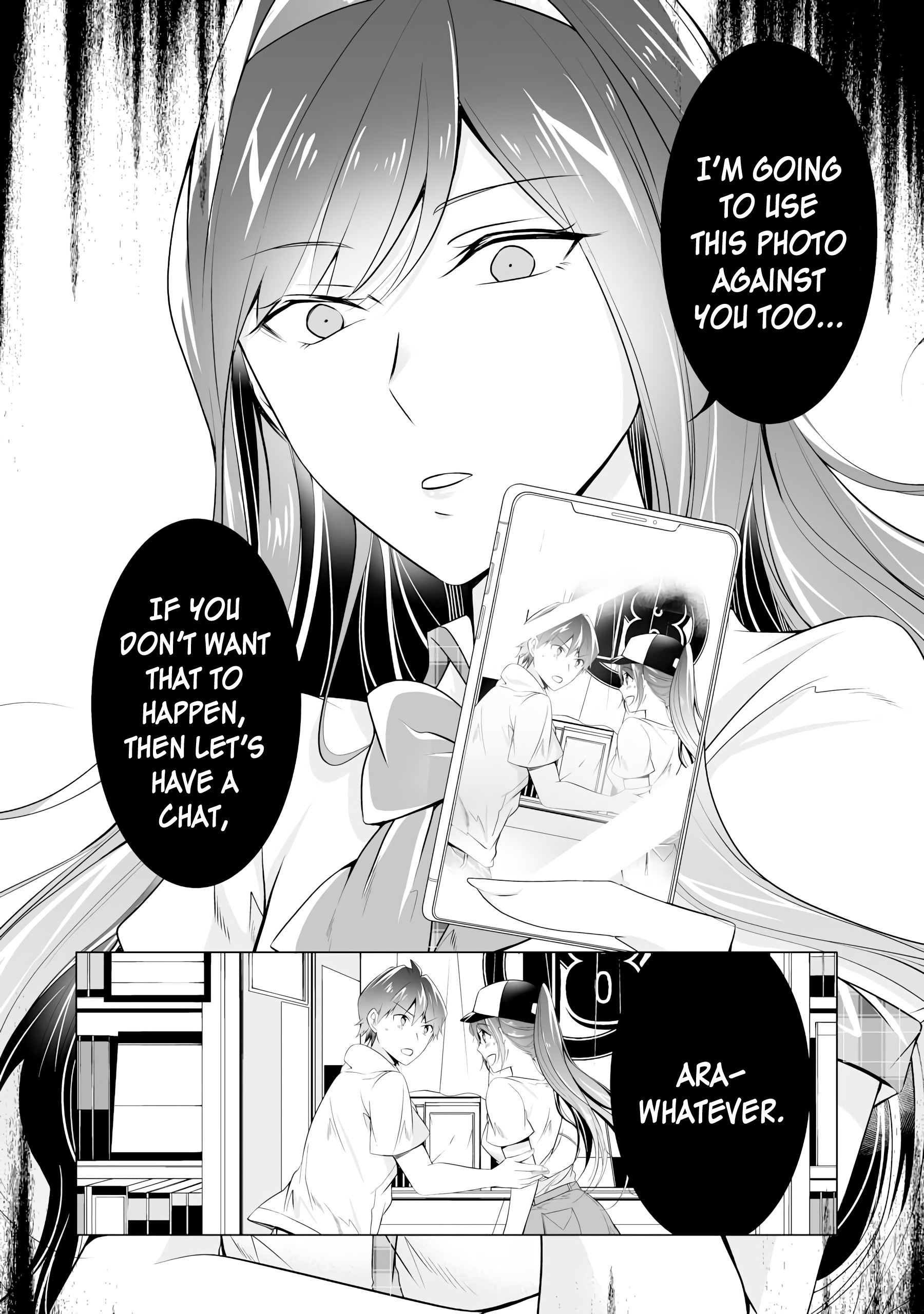 Real no Heroine wa Irimasen! - Chapter 48 Page 13