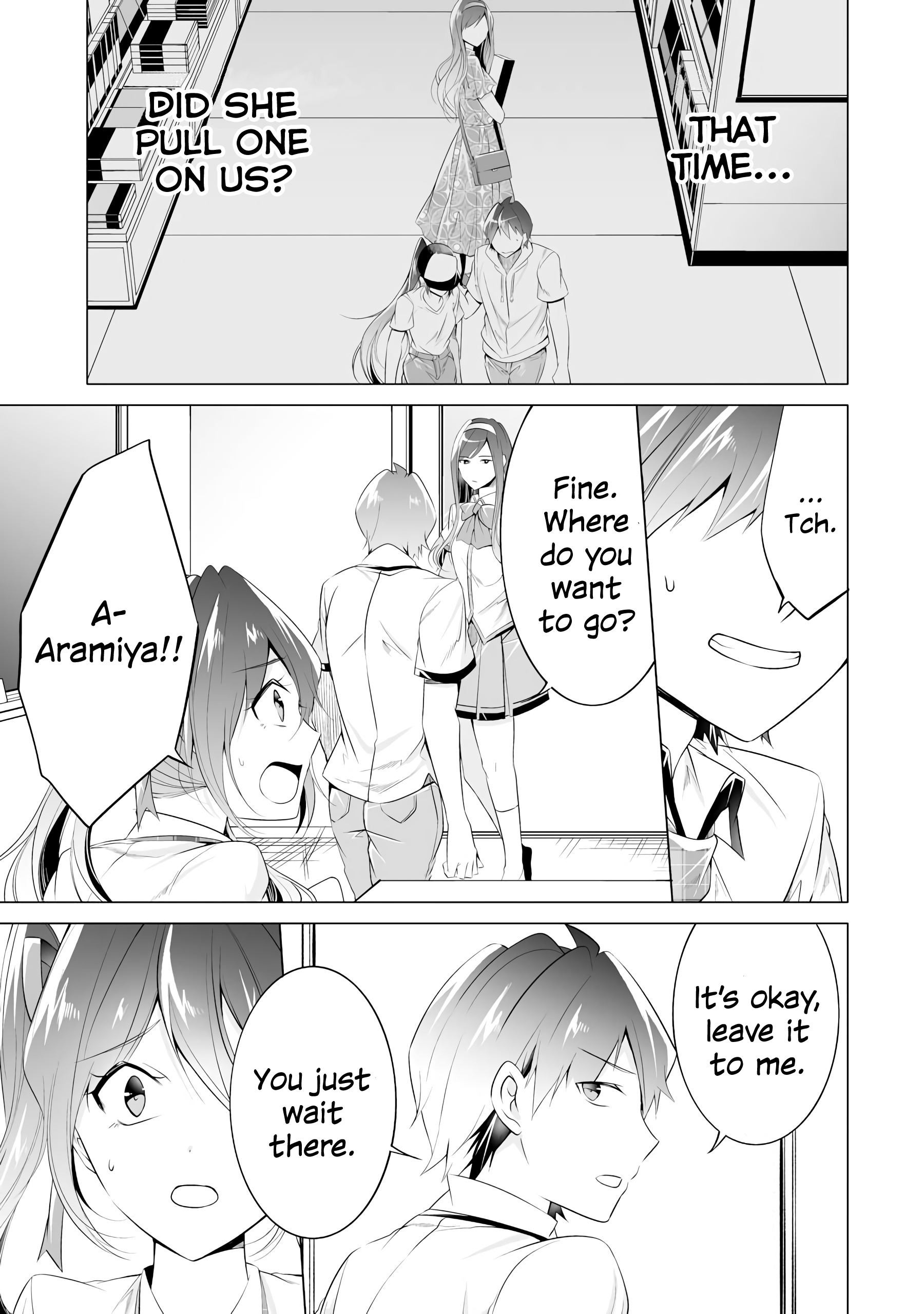 Real no Heroine wa Irimasen! - Chapter 48 Page 14