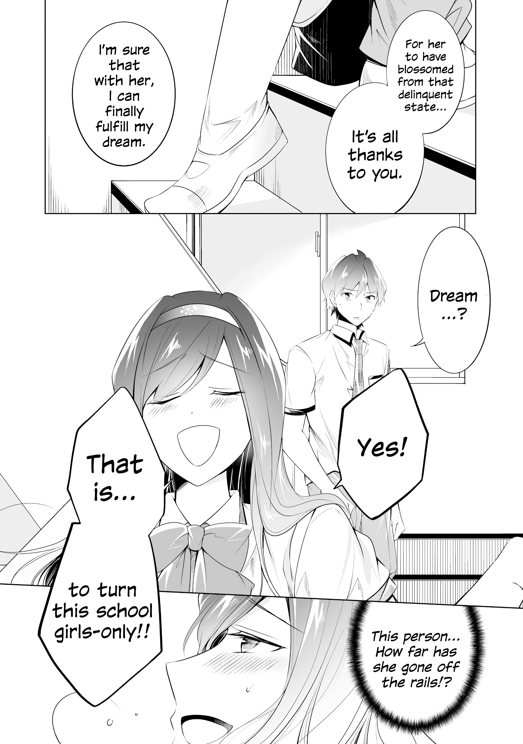 Real no Heroine wa Irimasen! - Chapter 48 Page 20