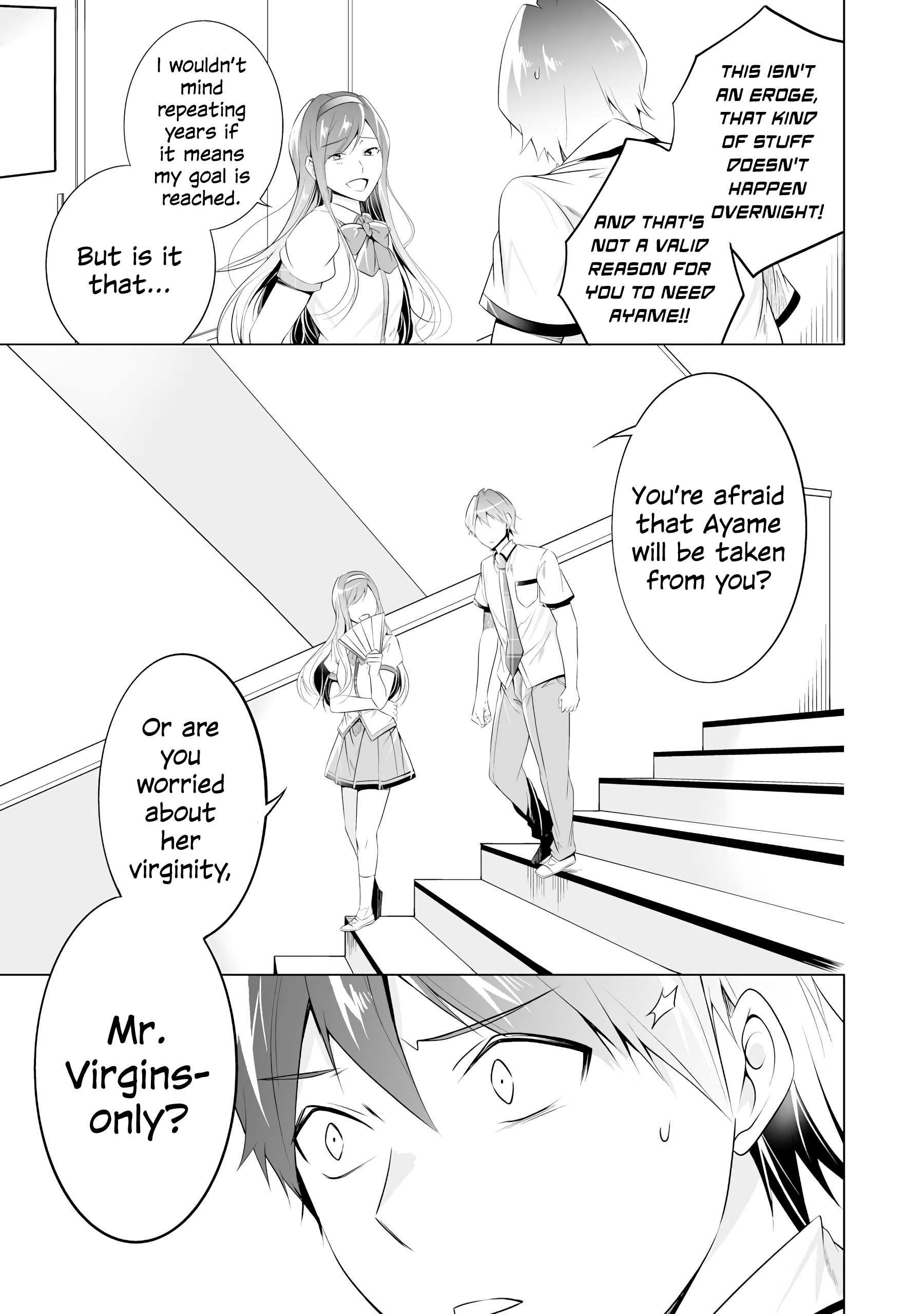 Real no Heroine wa Irimasen! - Chapter 48 Page 21