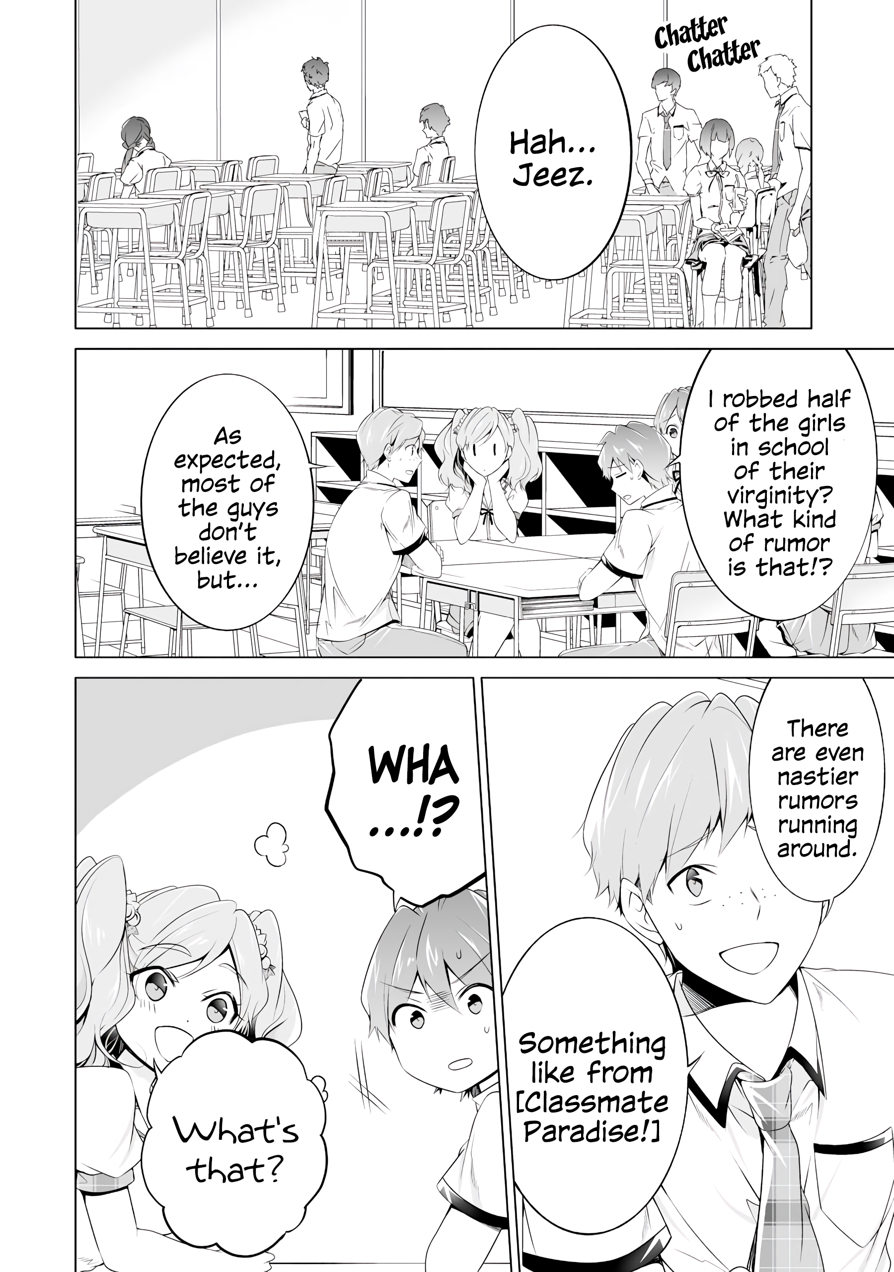 Real no Heroine wa Irimasen! - Chapter 49 Page 12