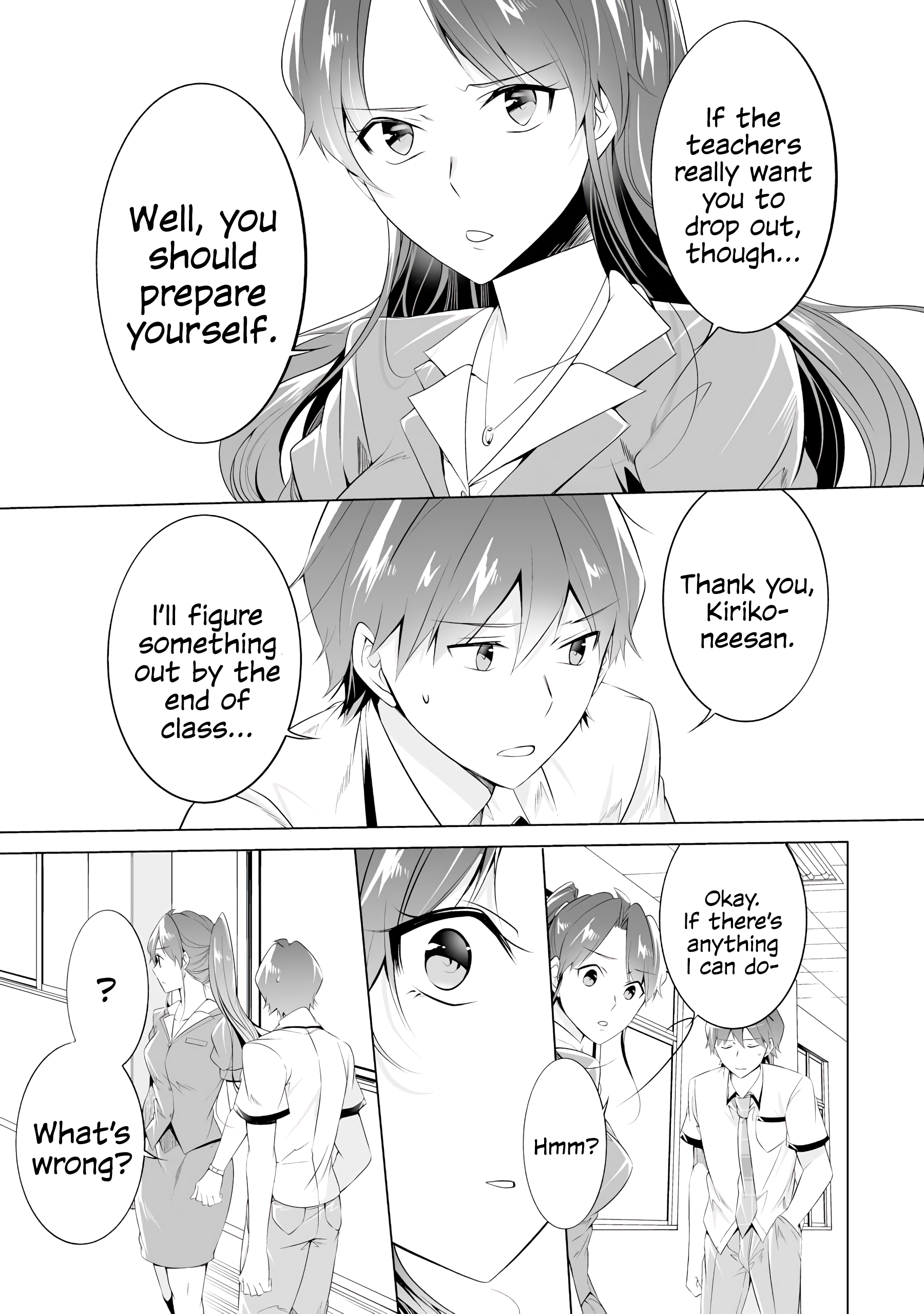 Real no Heroine wa Irimasen! - Chapter 49 Page 19