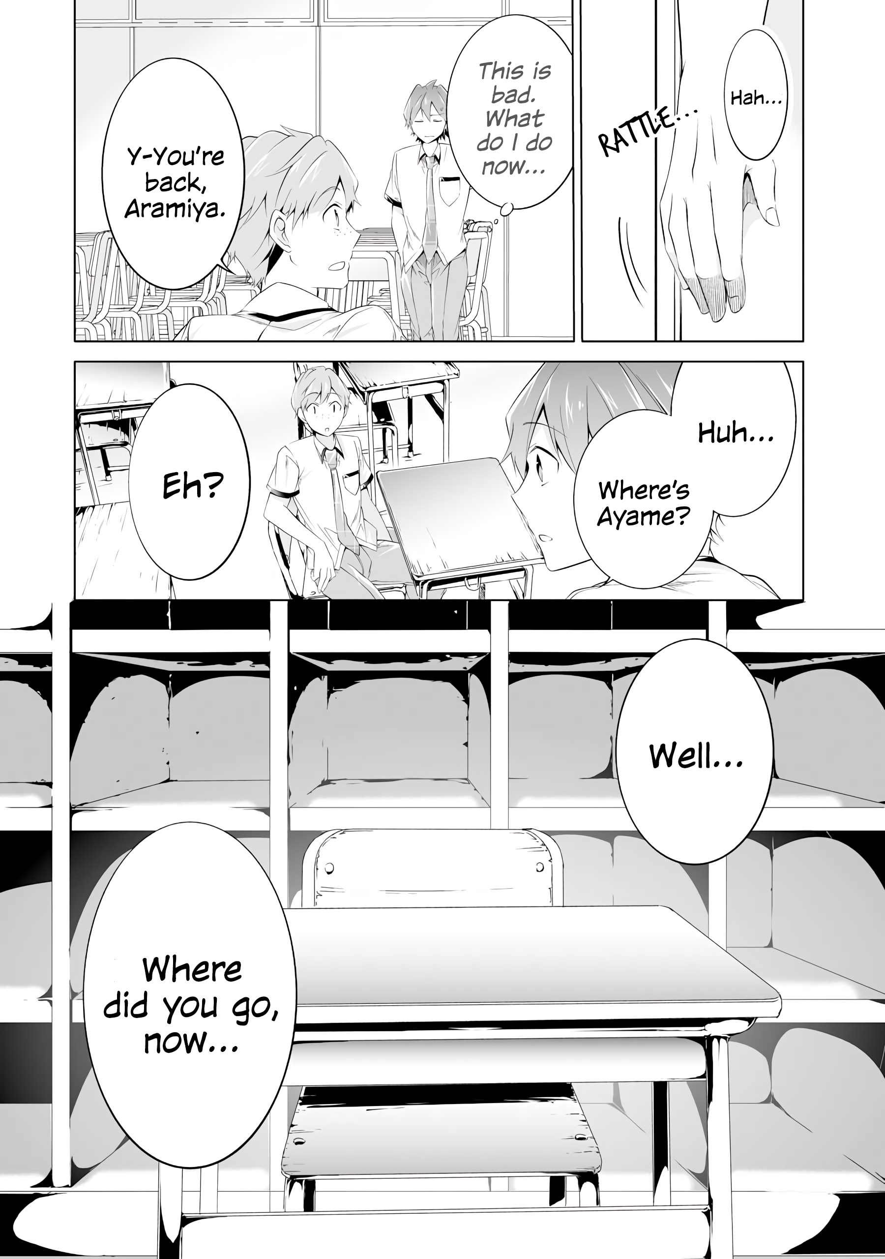 Real no Heroine wa Irimasen! - Chapter 49 Page 24