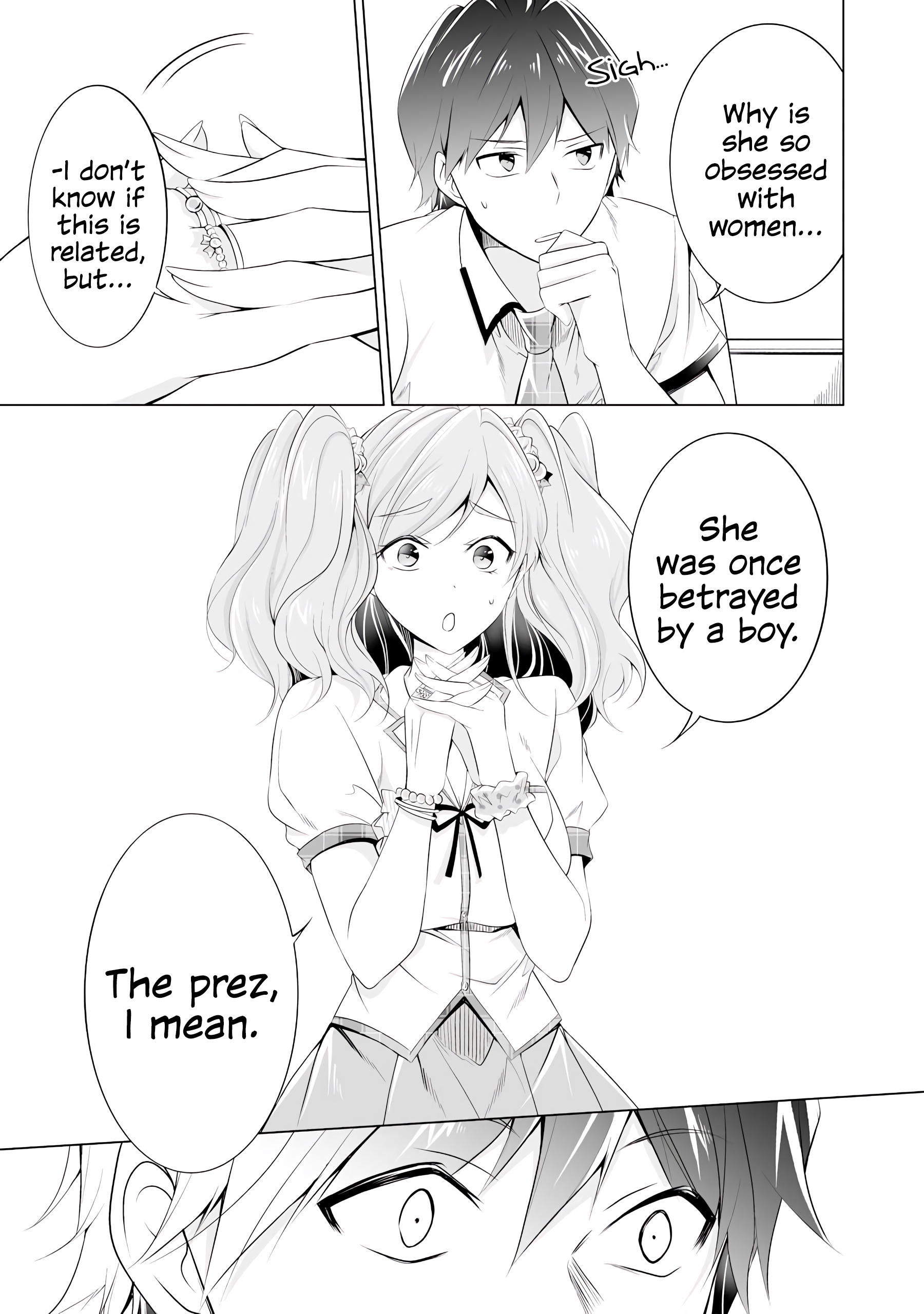 Real no Heroine wa Irimasen! - Chapter 49 Page 3