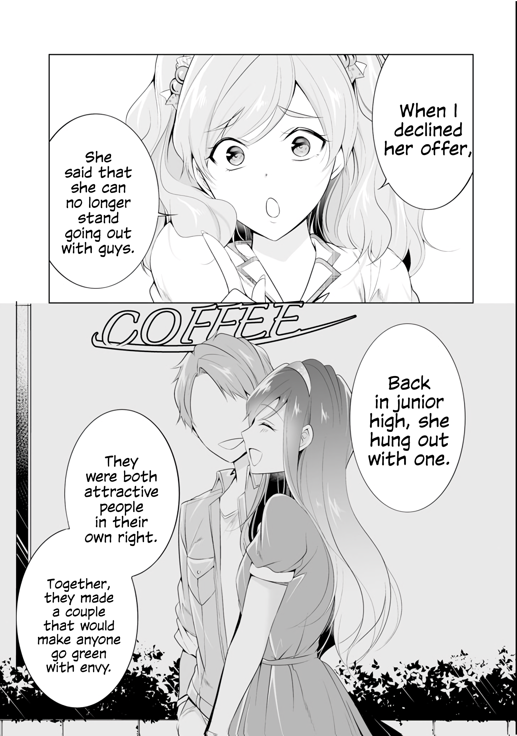Real no Heroine wa Irimasen! - Chapter 49 Page 5