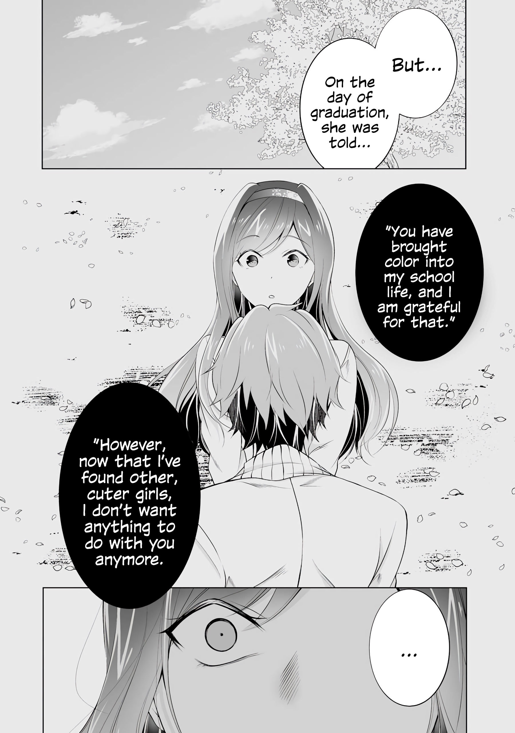 Real no Heroine wa Irimasen! - Chapter 49 Page 6