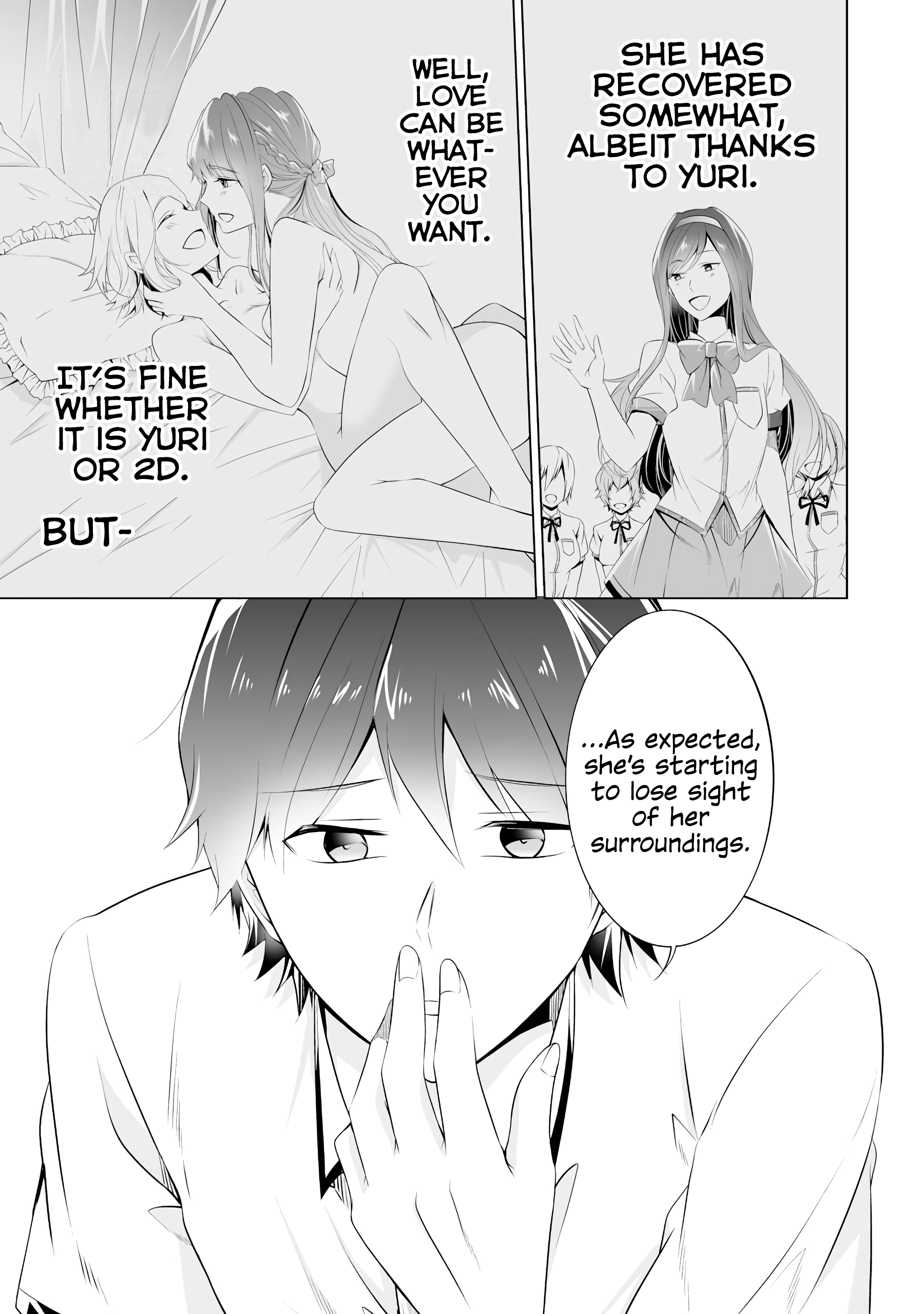 Real no Heroine wa Irimasen! - Chapter 49 Page 9