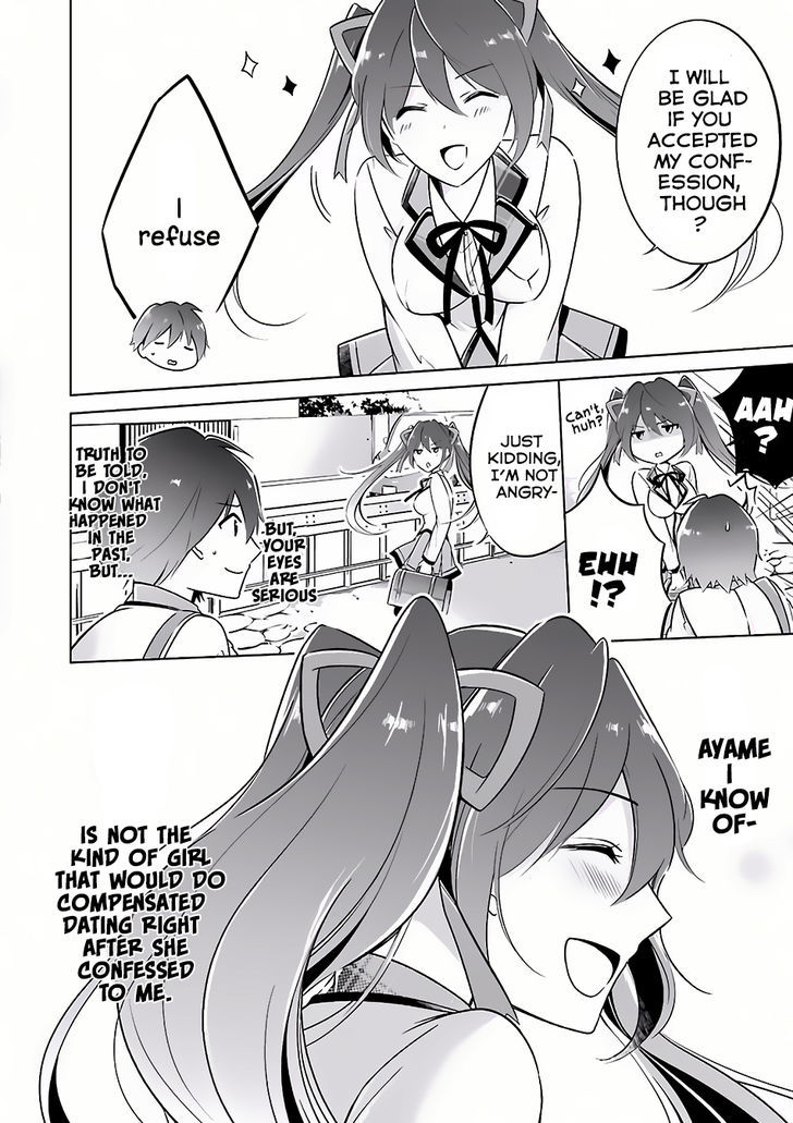 Real no Heroine wa Irimasen! - Chapter 5 Page 15