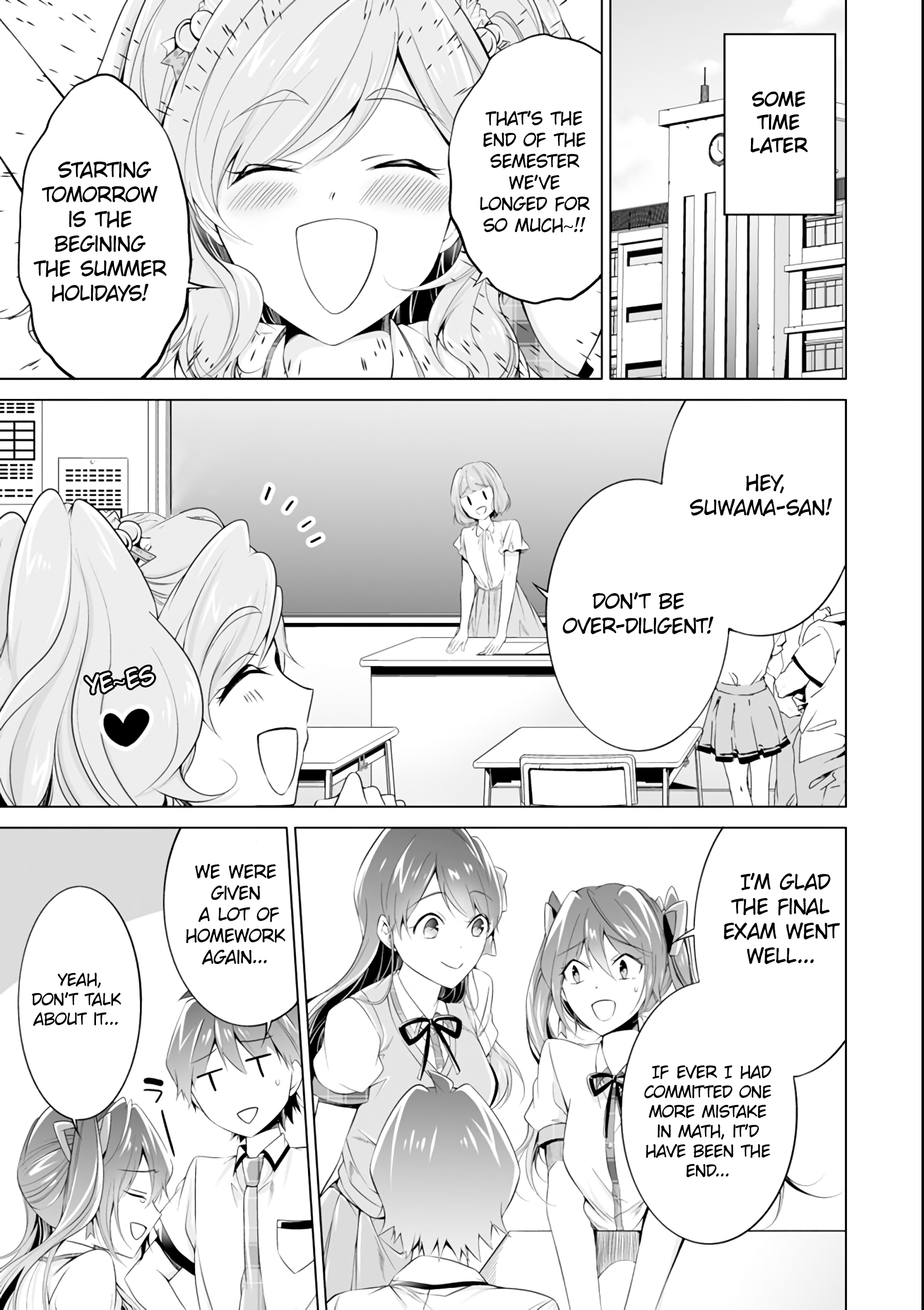 Real no Heroine wa Irimasen! - Chapter 51 Page 17