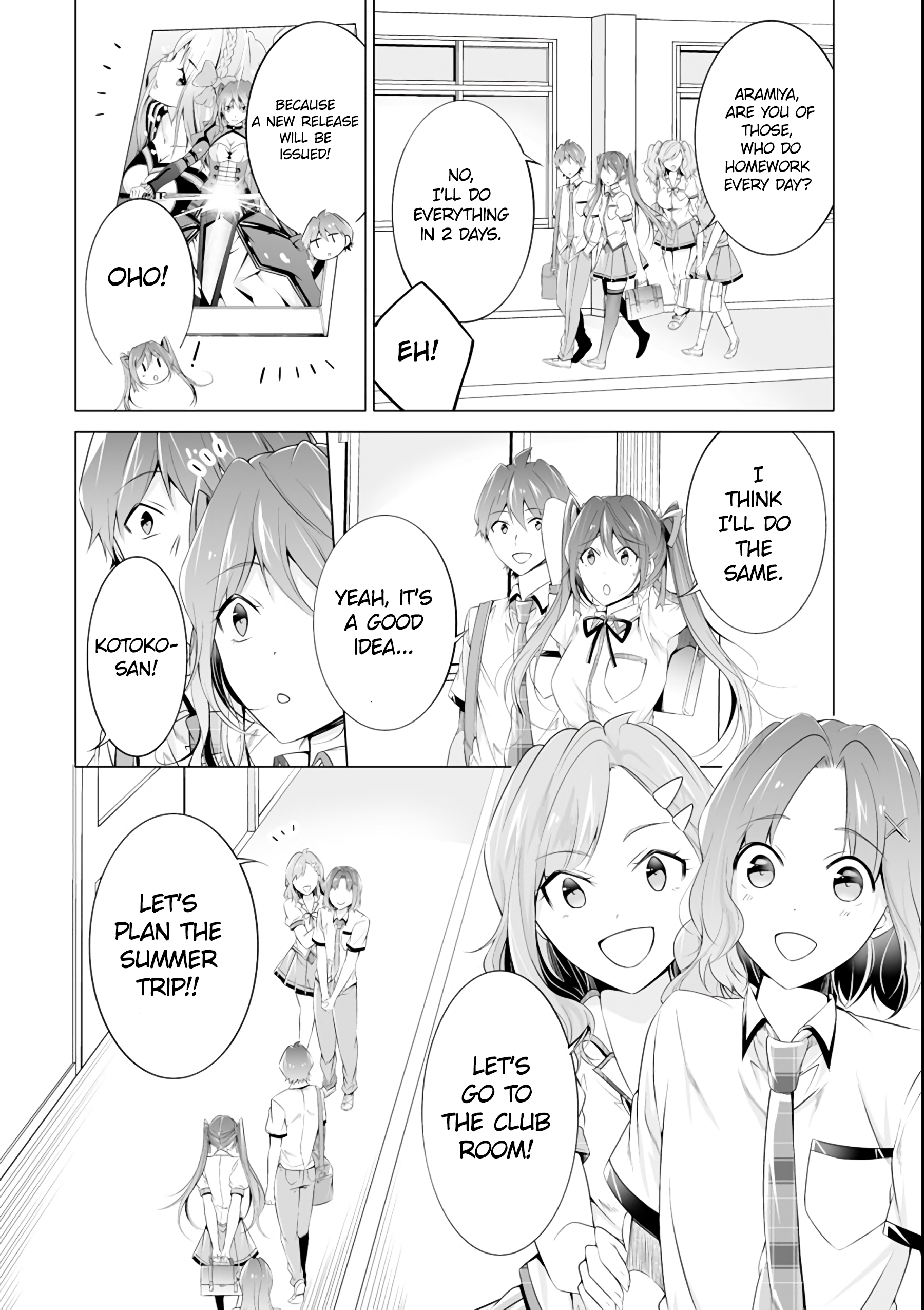 Real no Heroine wa Irimasen! - Chapter 51 Page 18