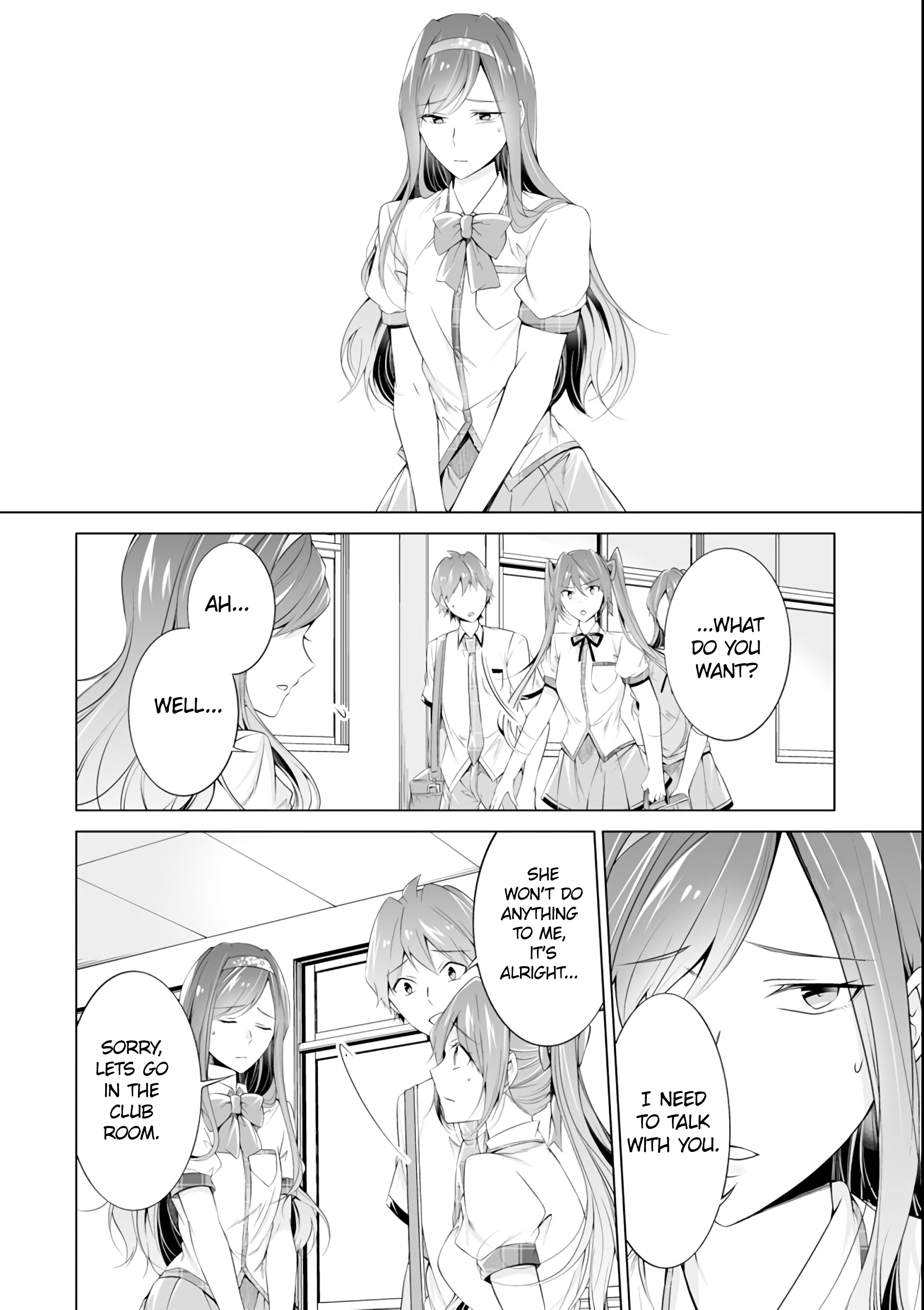 Real no Heroine wa Irimasen! - Chapter 51 Page 20