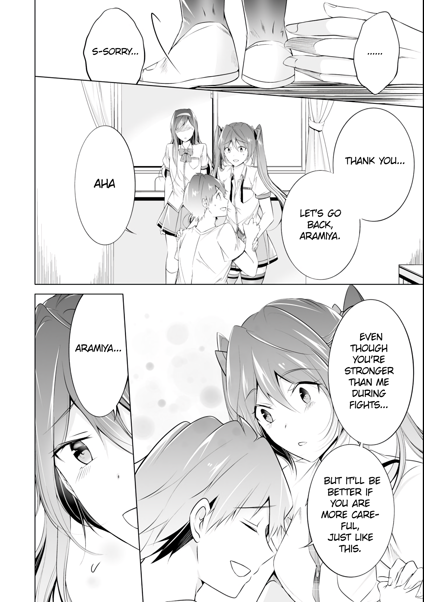 Real no Heroine wa Irimasen! - Chapter 51 Page 6