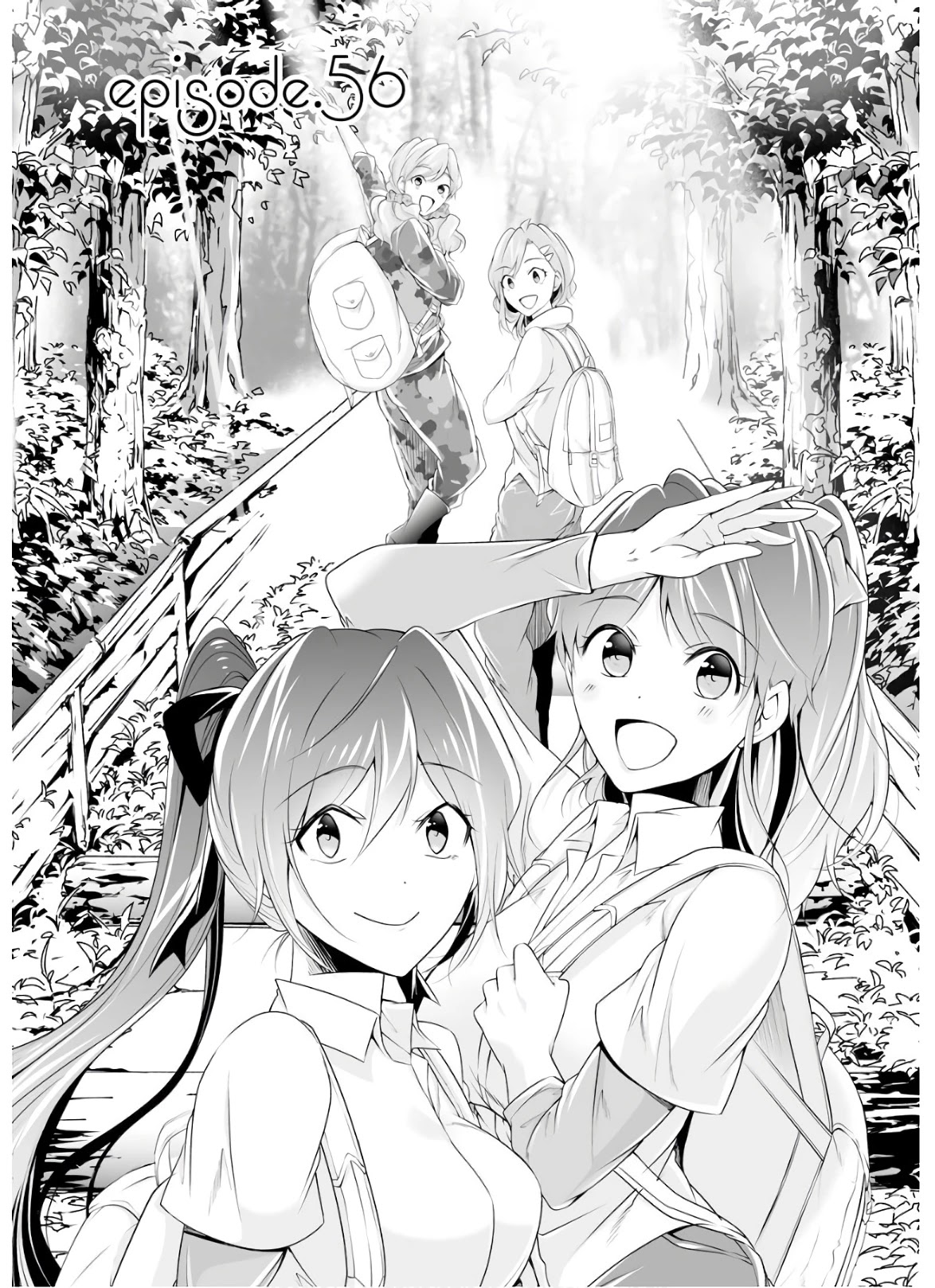 Real no Heroine wa Irimasen! - Chapter 56 Page 1