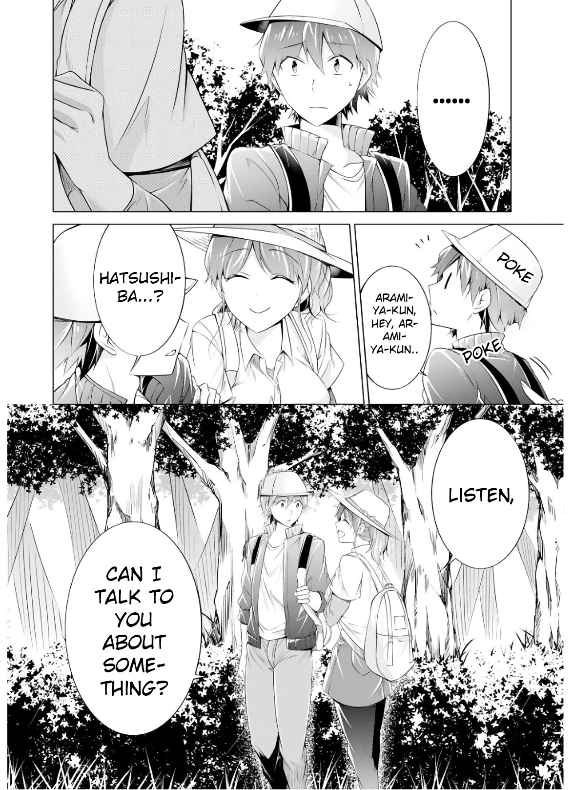 Real no Heroine wa Irimasen! - Chapter 56 Page 12