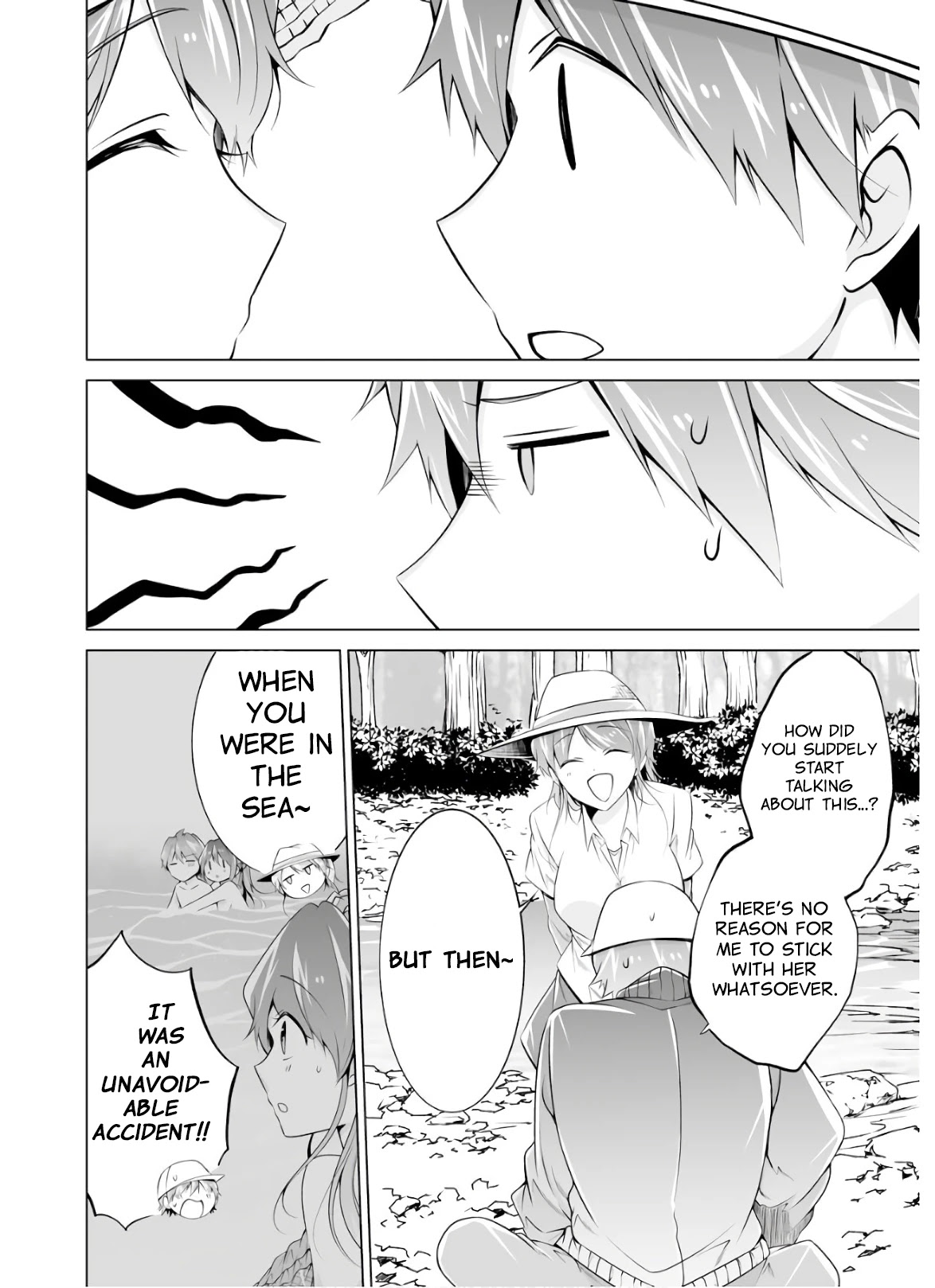 Real no Heroine wa Irimasen! - Chapter 56 Page 18