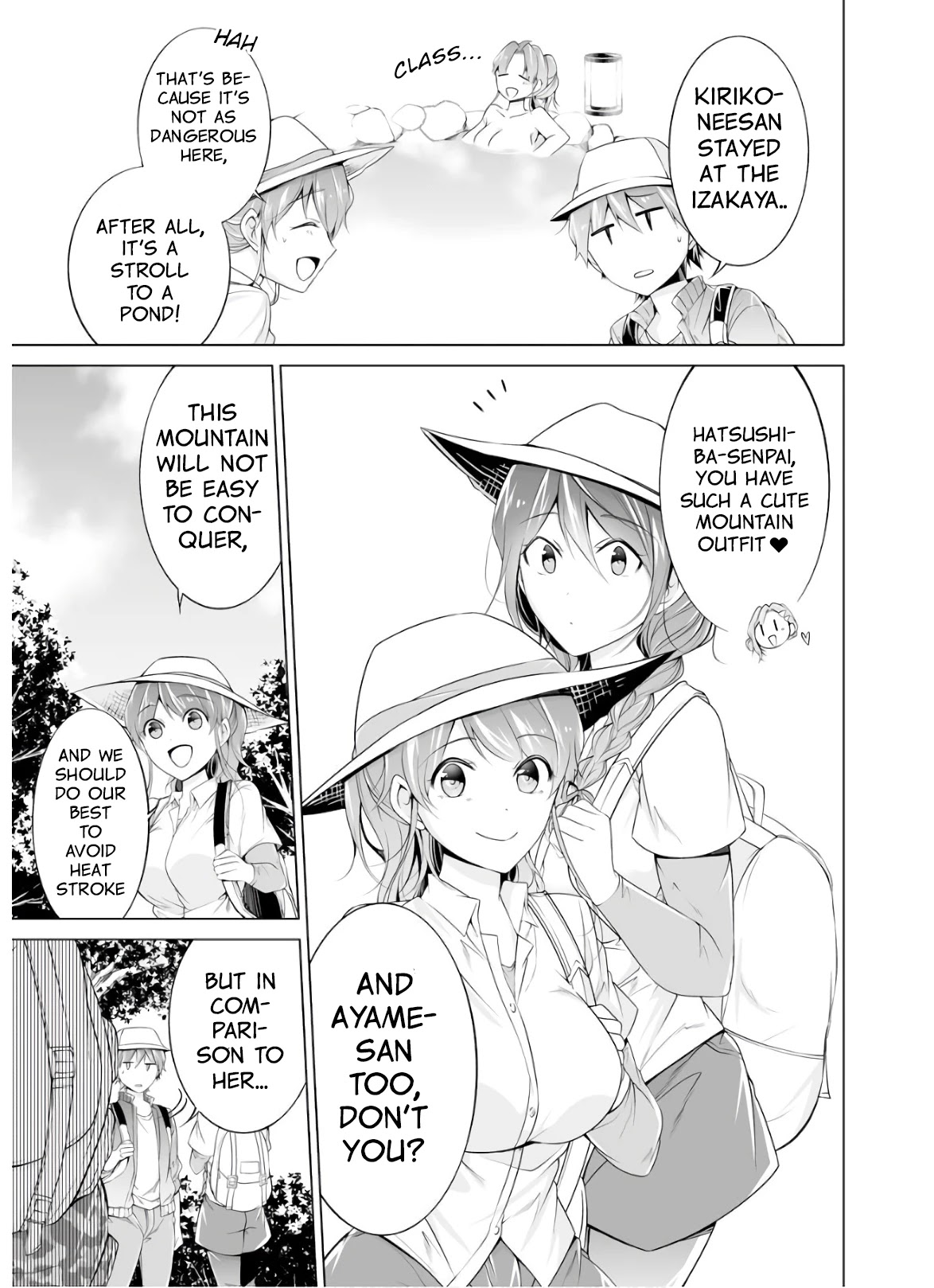 Real no Heroine wa Irimasen! - Chapter 56 Page 7